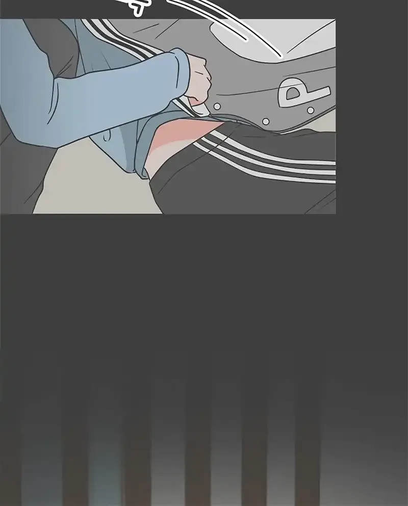 Newbies Chapter 14 page 51 - 