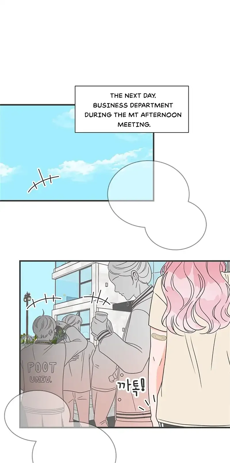 Newbies Chapter 15 page 2 - 