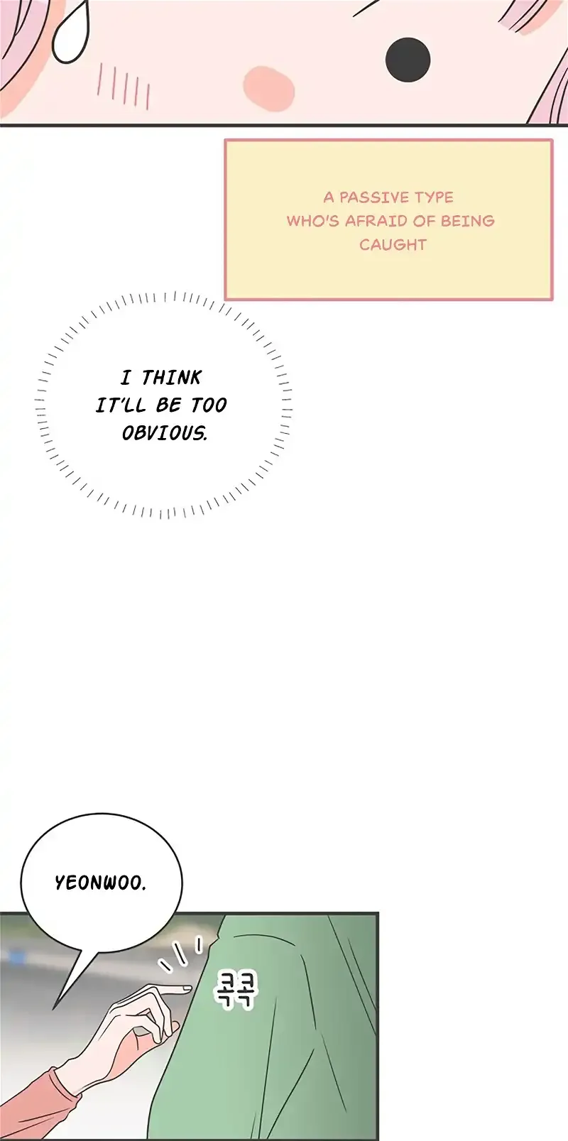 Newbies Chapter 15 page 12 - 