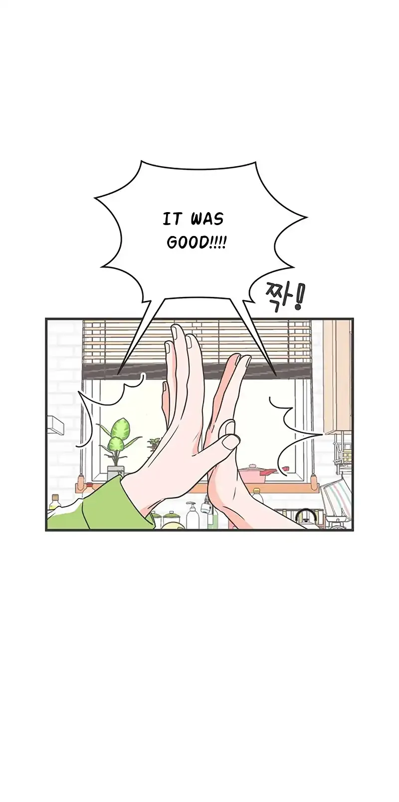 Newbies Chapter 15 page 19 - 