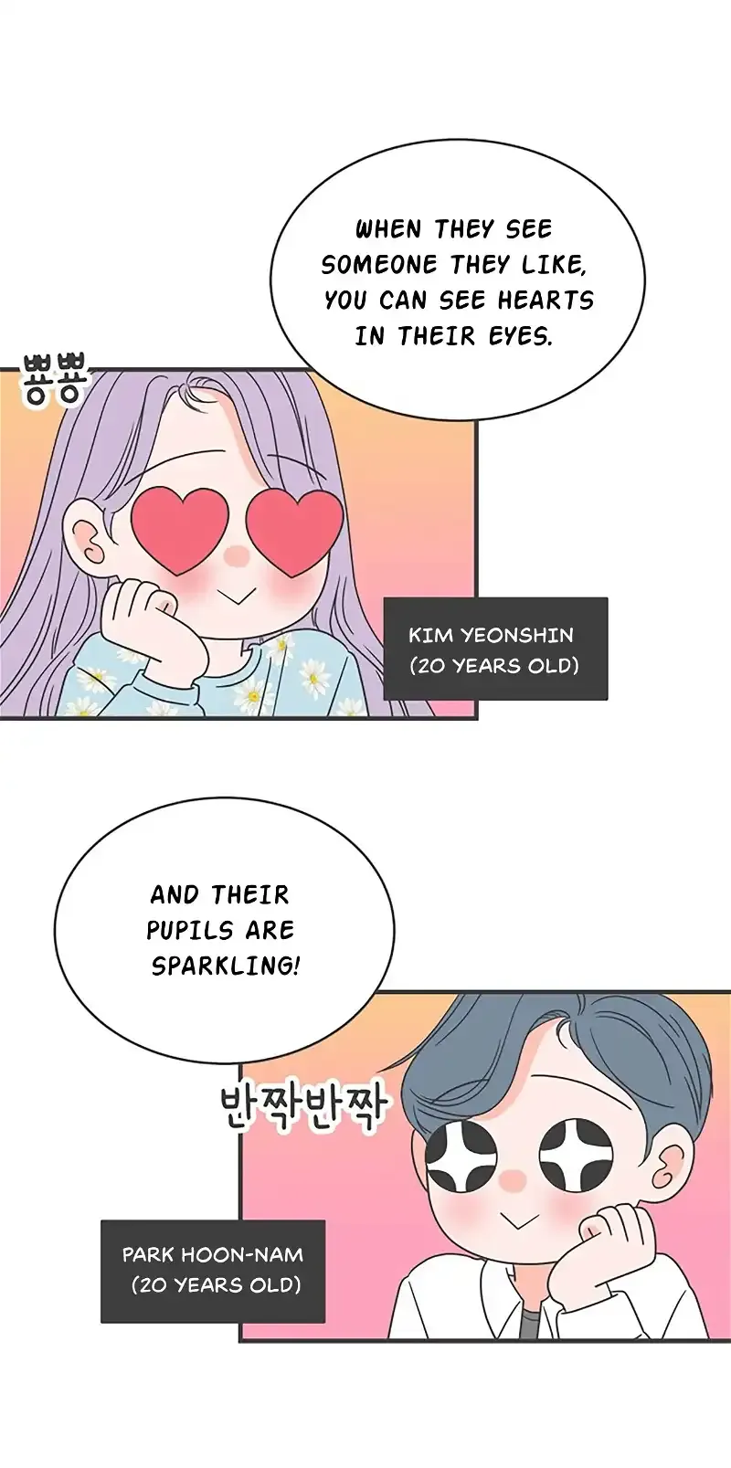 Newbies Chapter 15 page 36 - 
