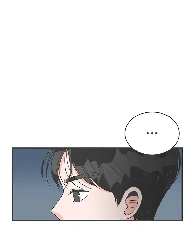 Newbies Chapter 15 page 40 - 