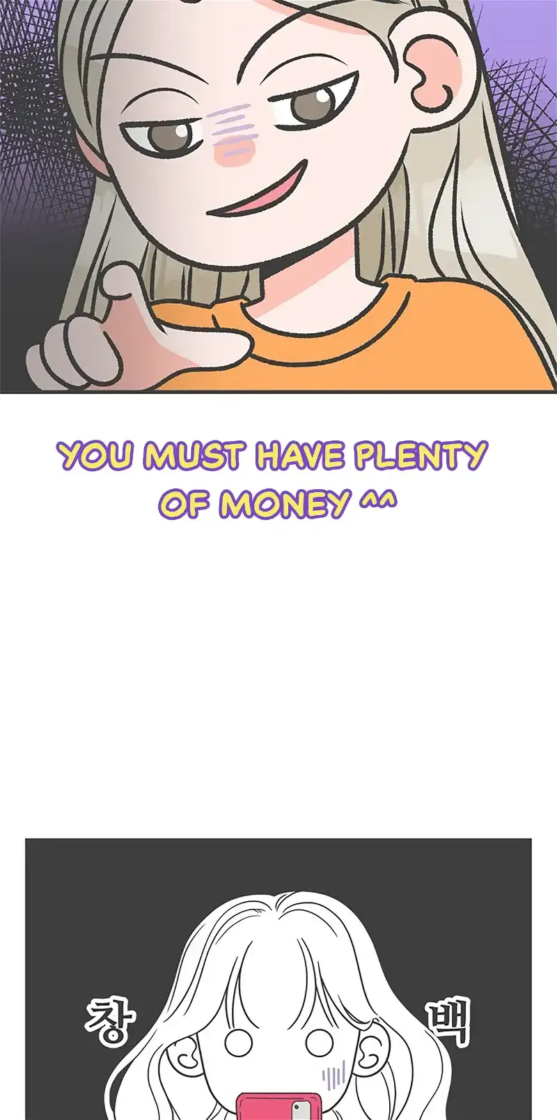 Newbies Chapter 15 page 5 - 