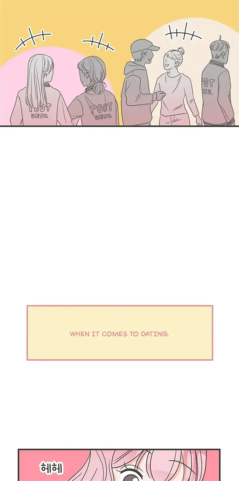 Newbies Chapter 15 page 9 - 
