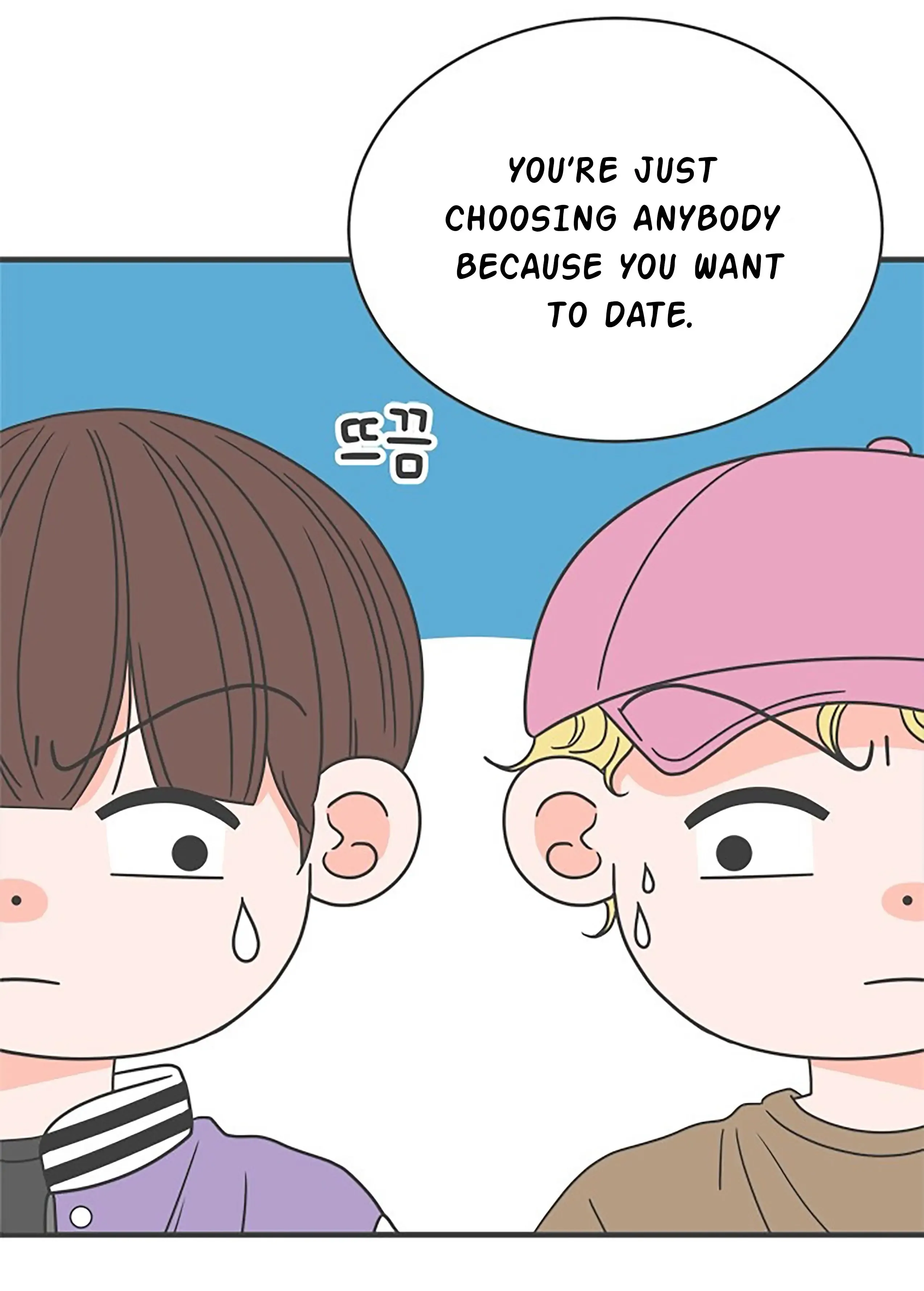 Newbies Chapter 16 page 30 - 