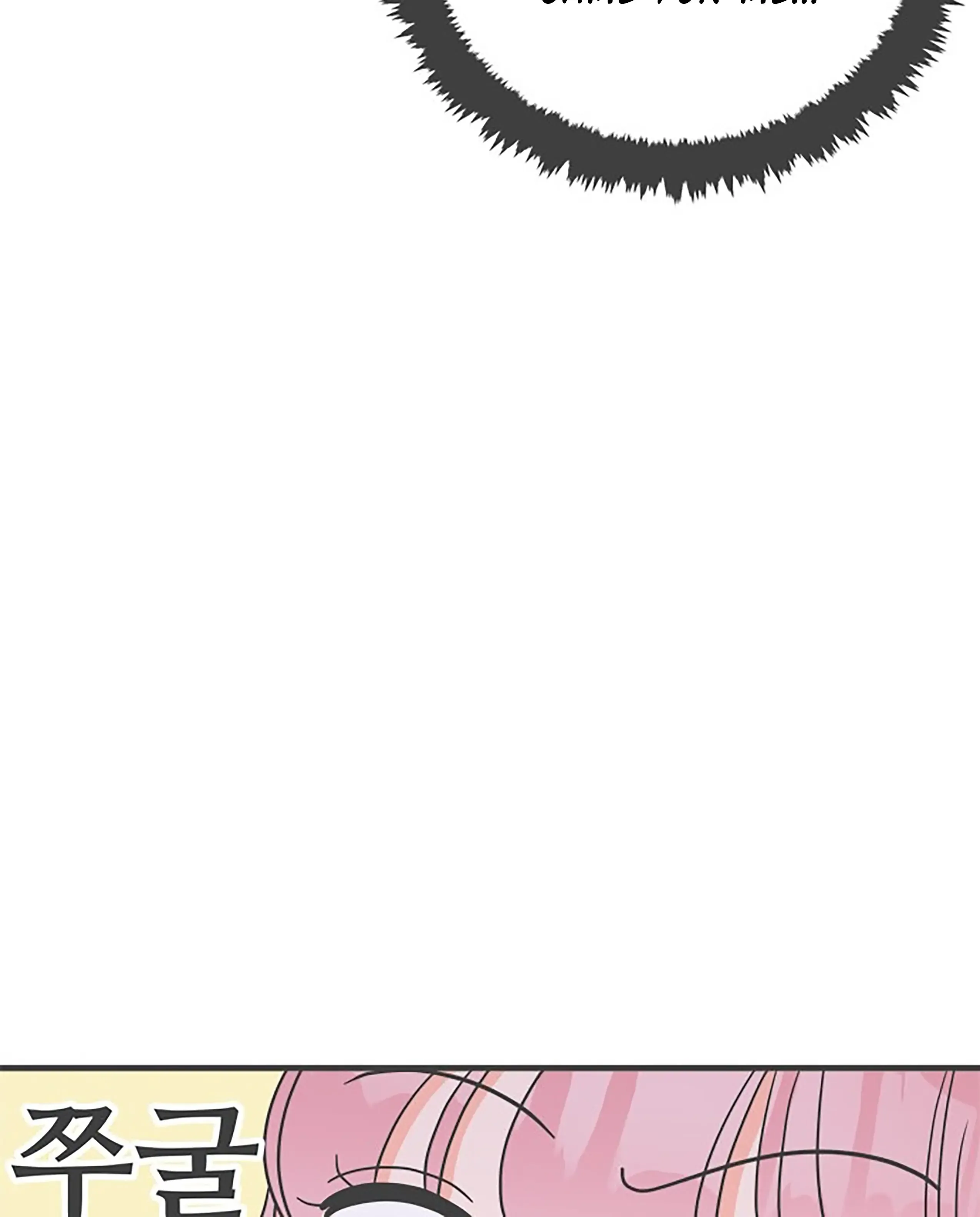 Newbies Chapter 16 page 41 - 