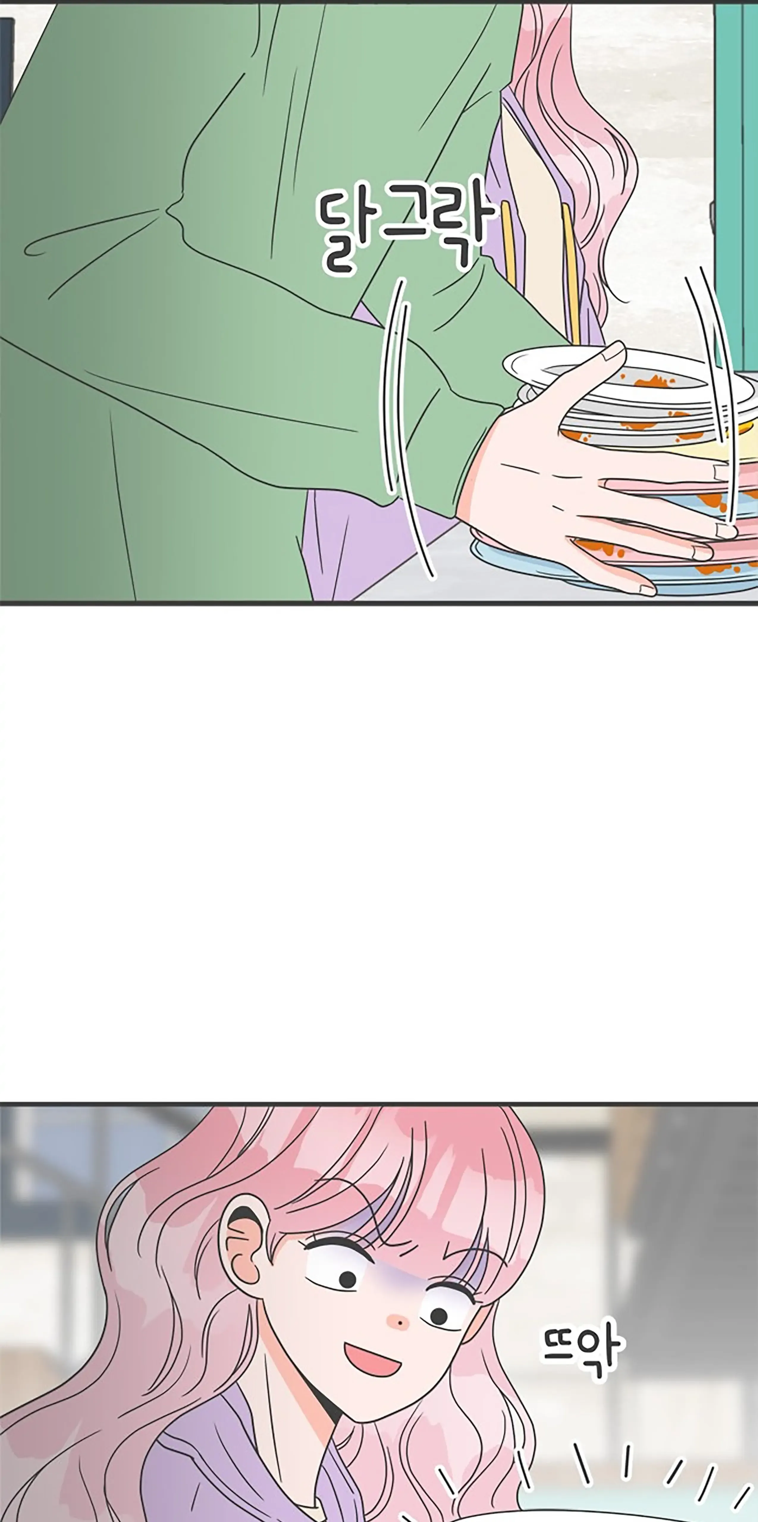 Newbies Chapter 16 page 44 - 