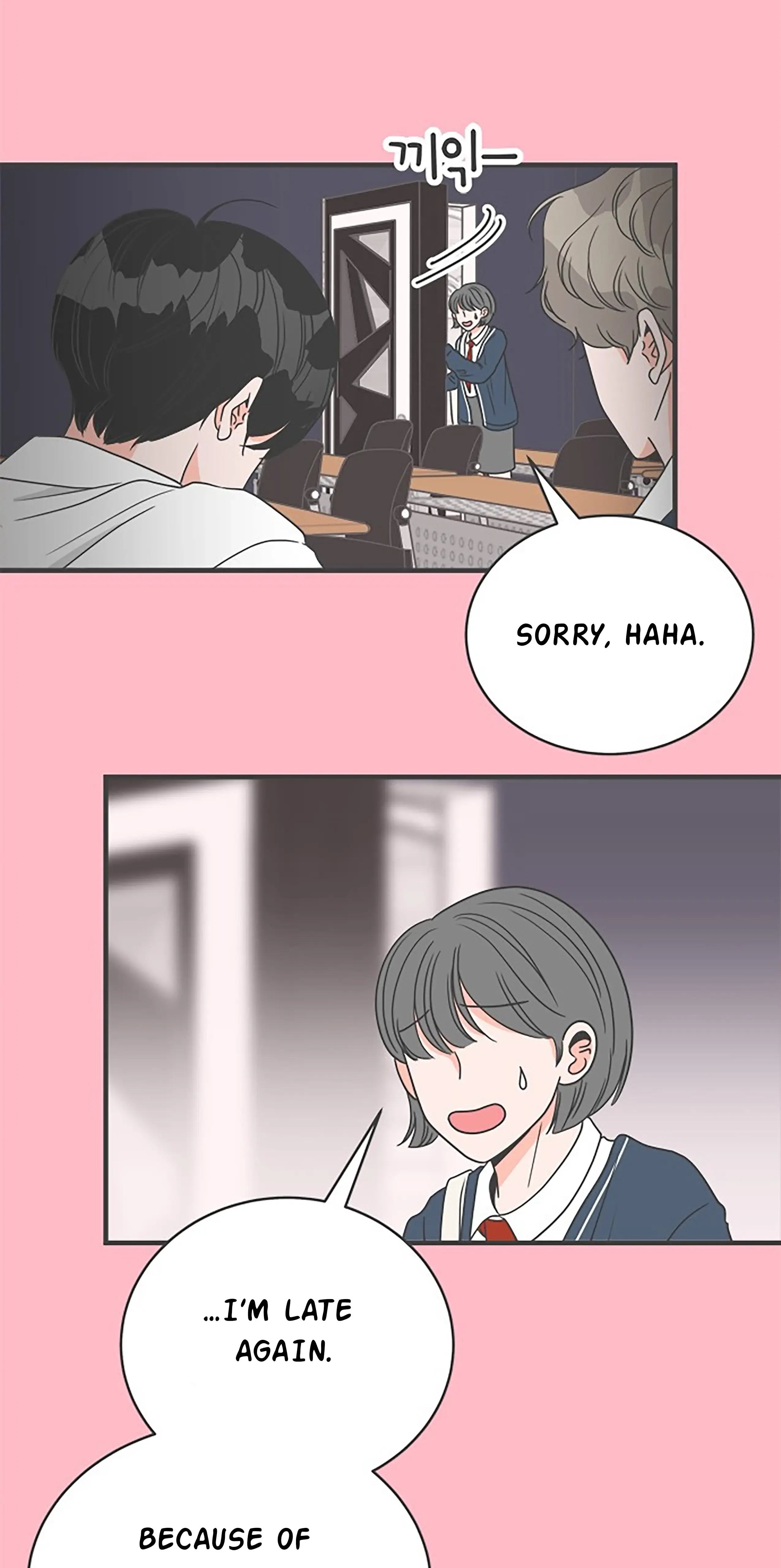 Newbies Chapter 16 page 6 - 