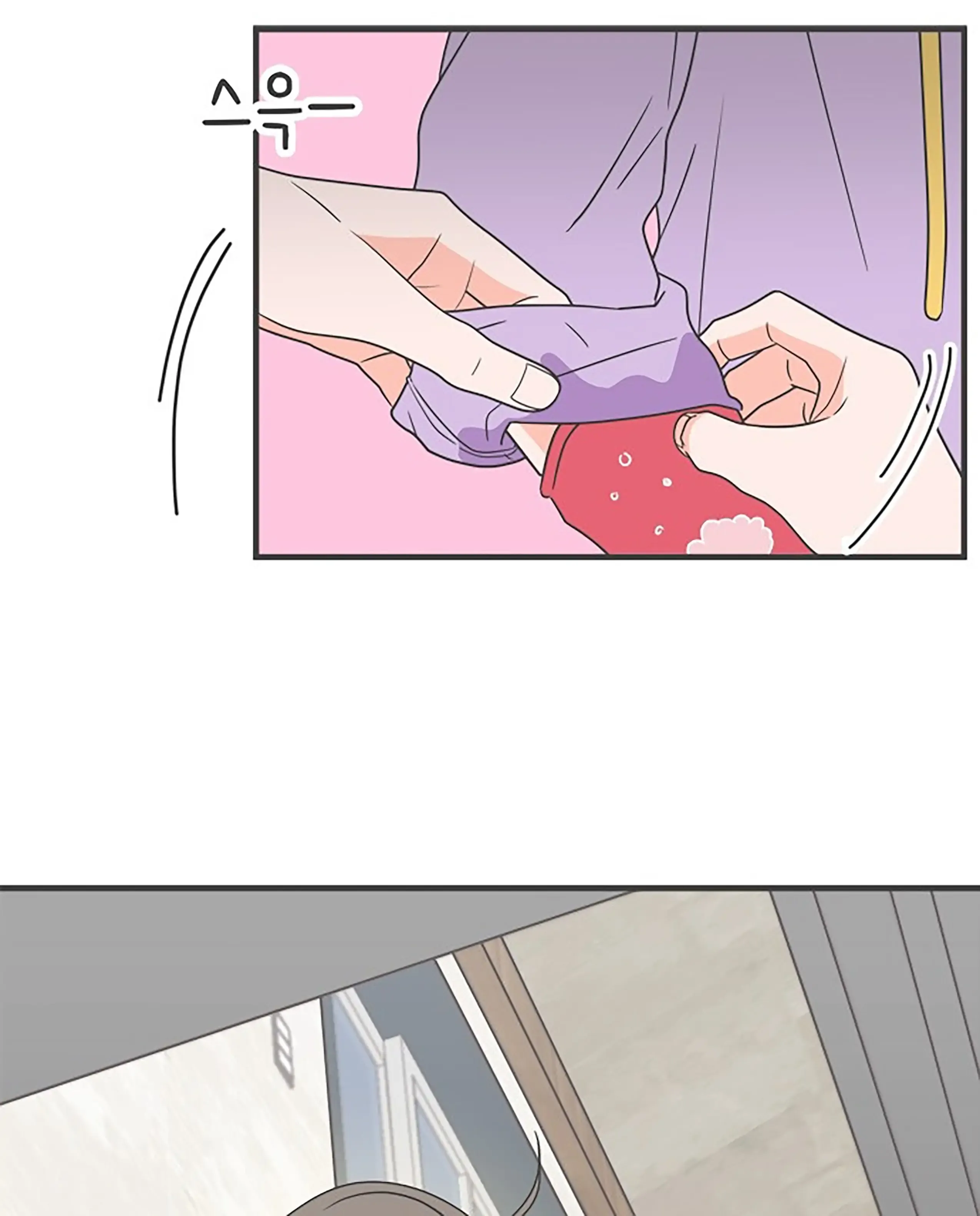 Newbies Chapter 16 page 51 - 