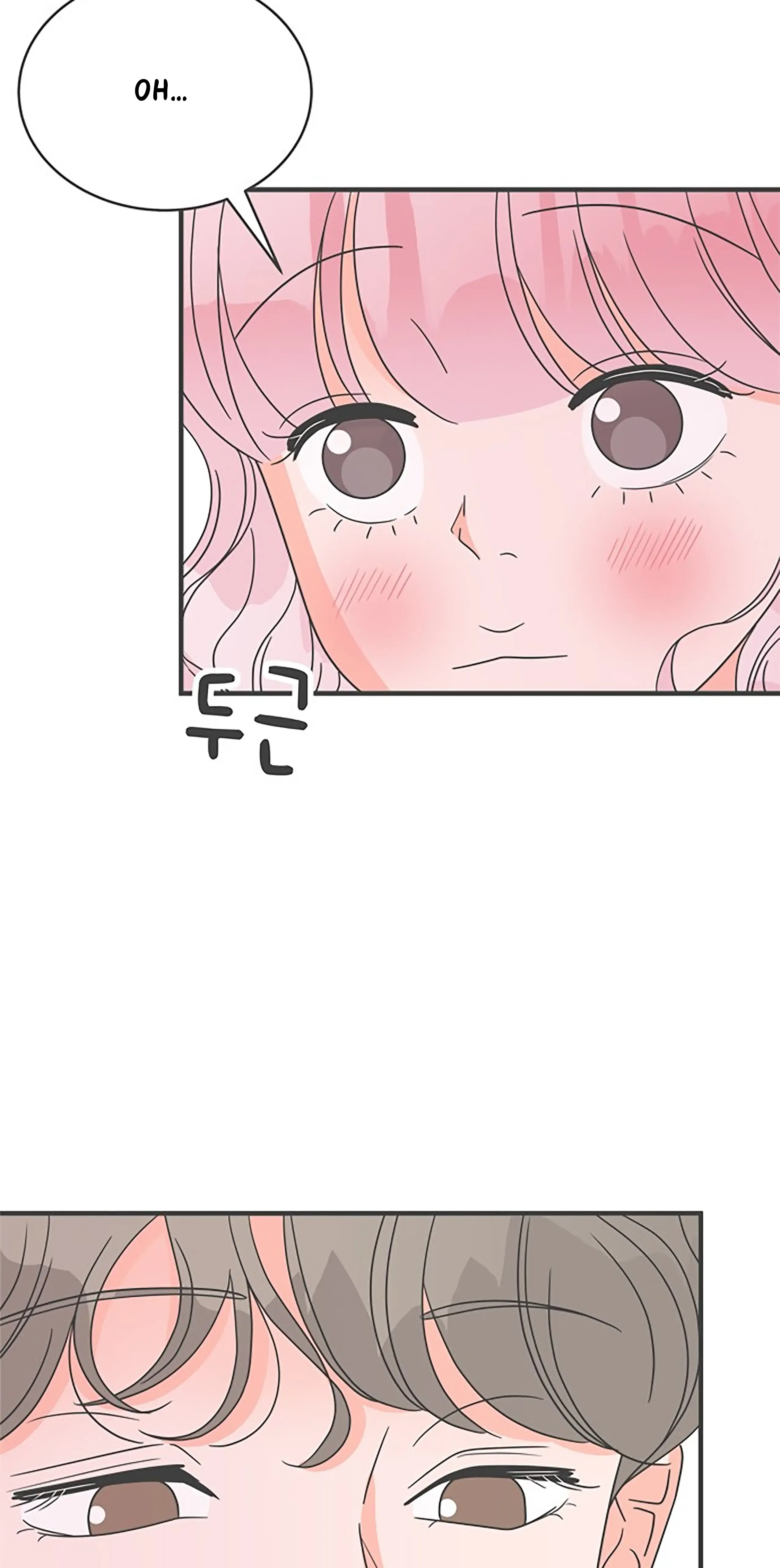 Newbies Chapter 16 page 54 - 
