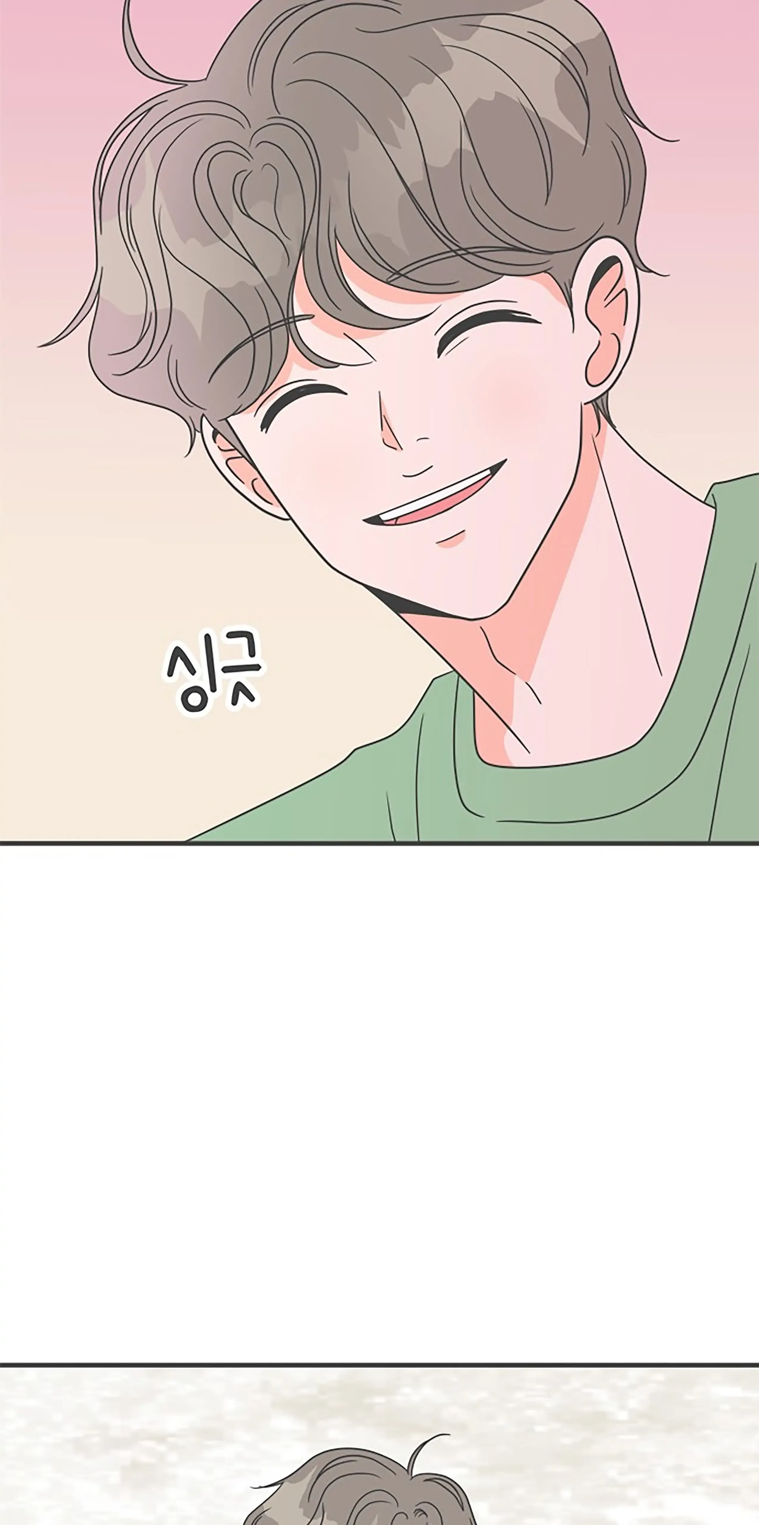 Newbies Chapter 16 page 59 - 