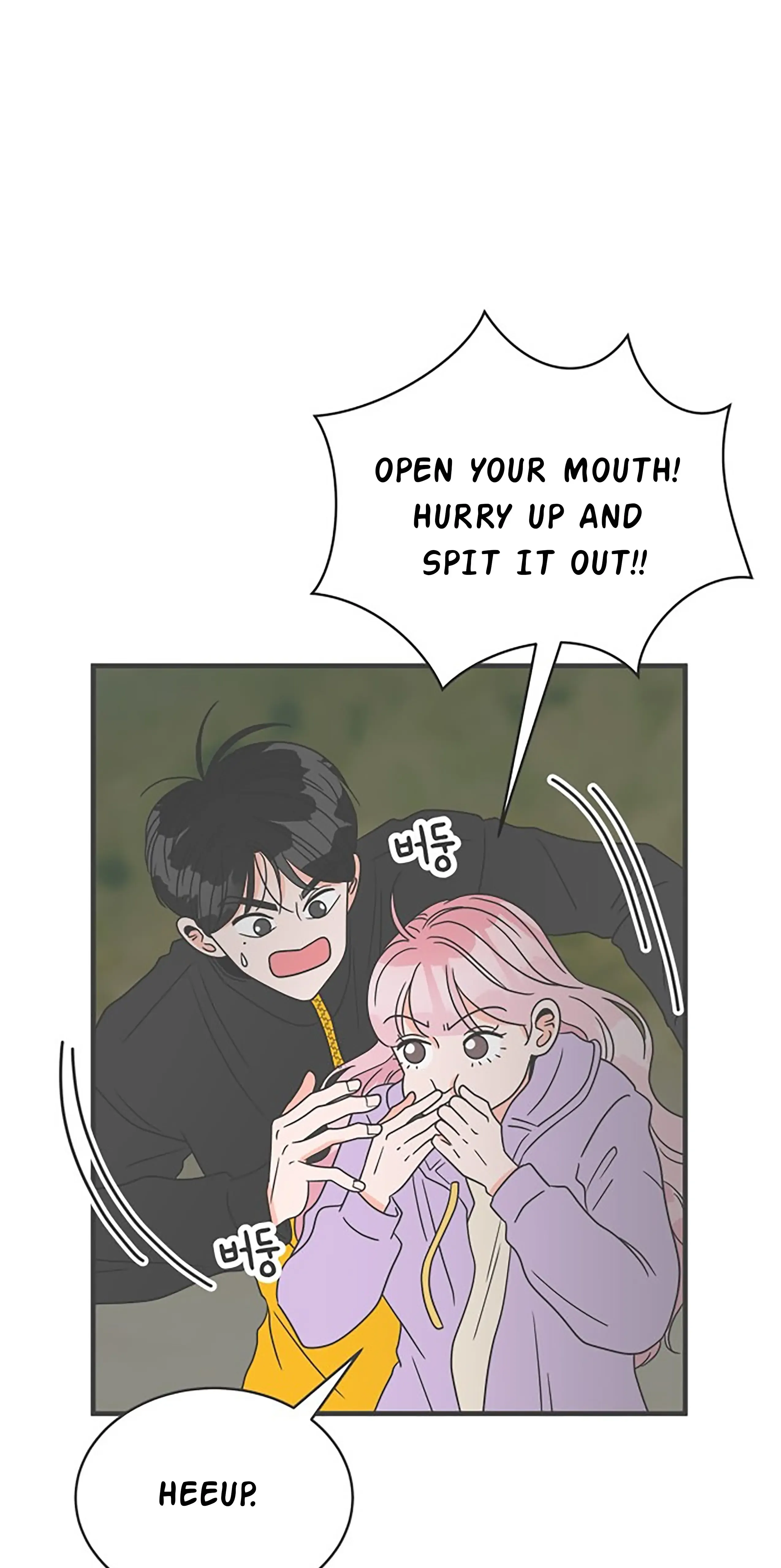 Newbies Chapter 17 page 28 - 