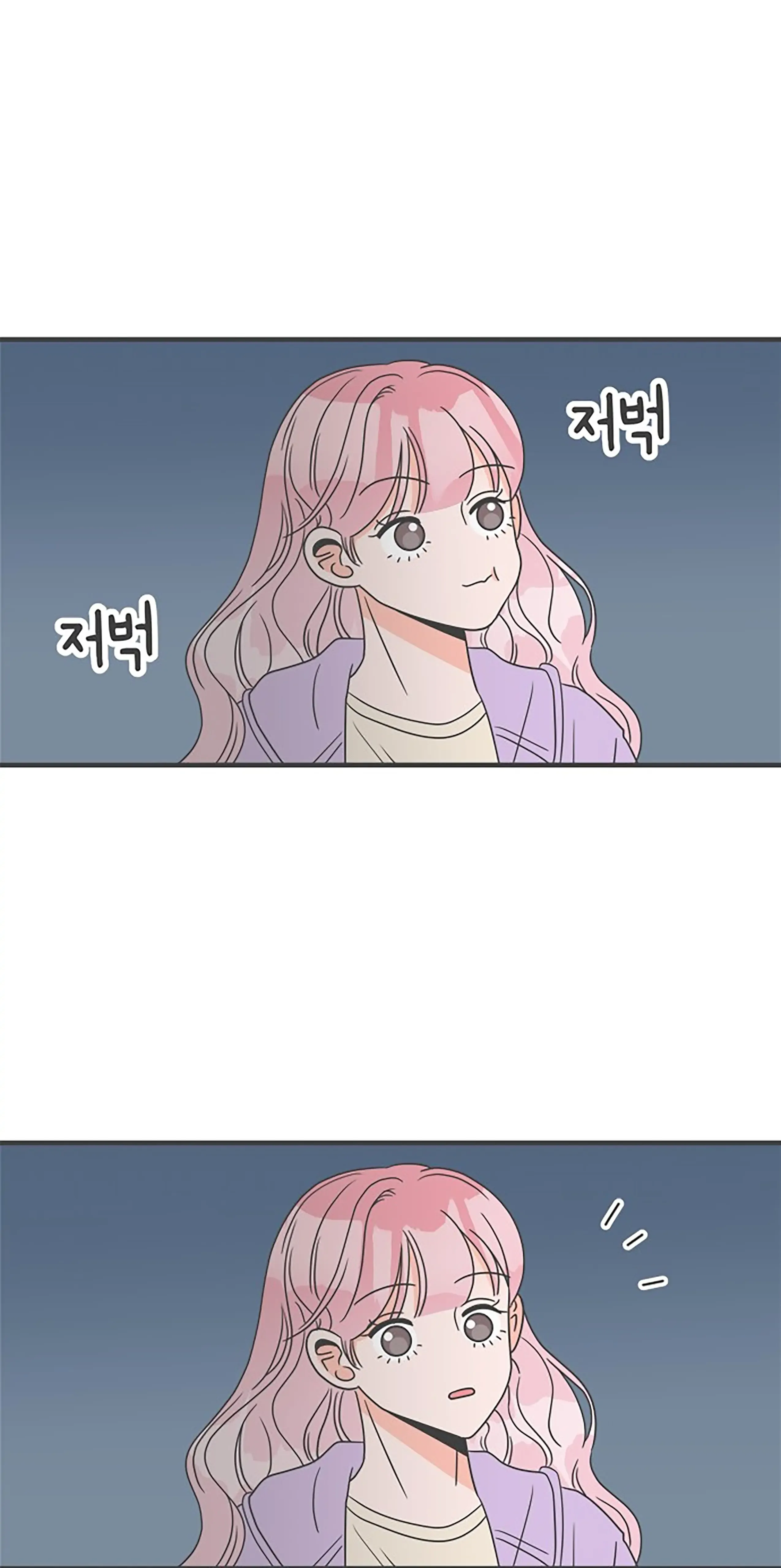 Newbies Chapter 17 page 4 - 
