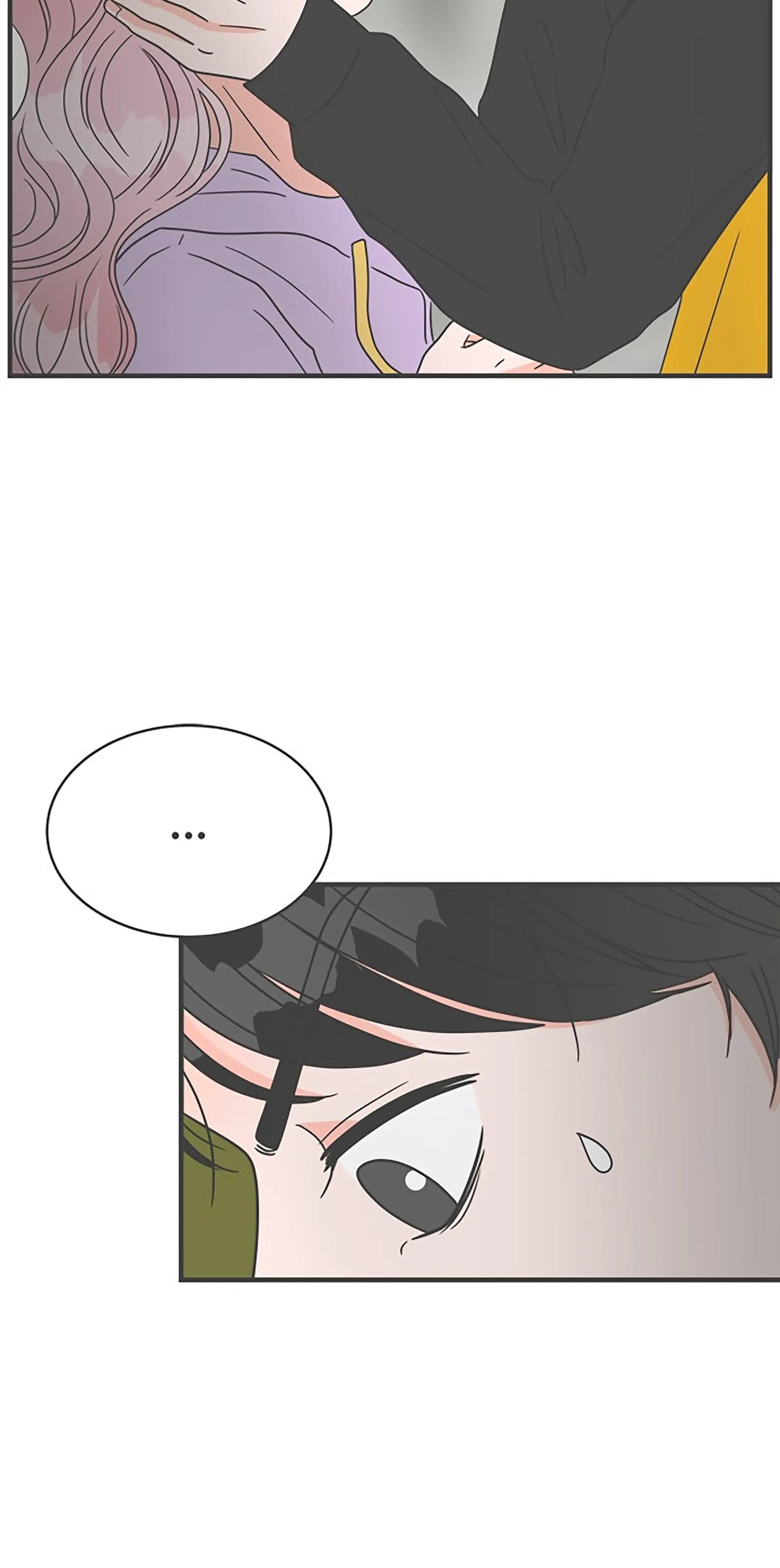 Newbies Chapter 17 page 33 - 