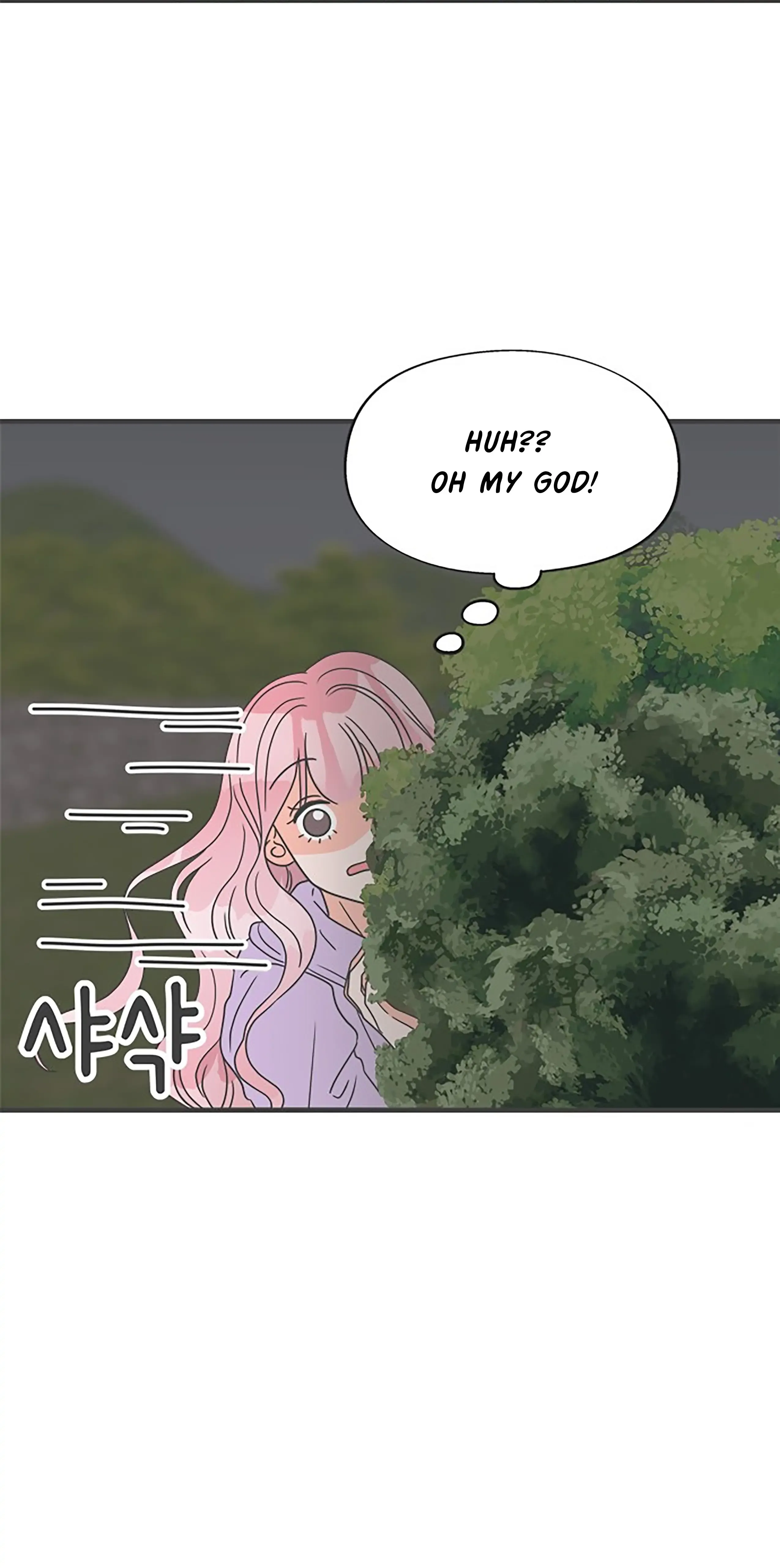 Newbies Chapter 17 page 5 - 