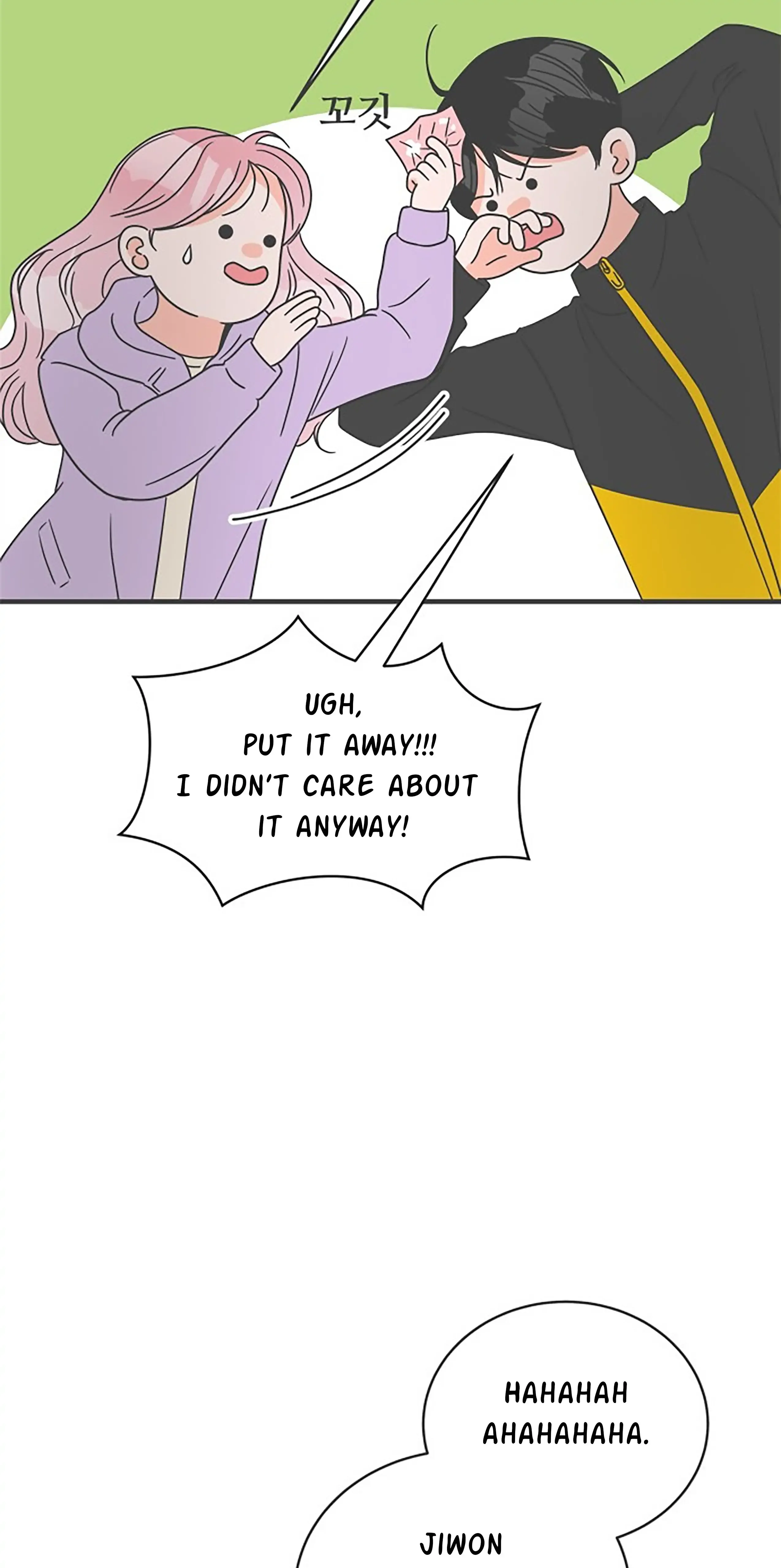 Newbies Chapter 17 page 46 - 