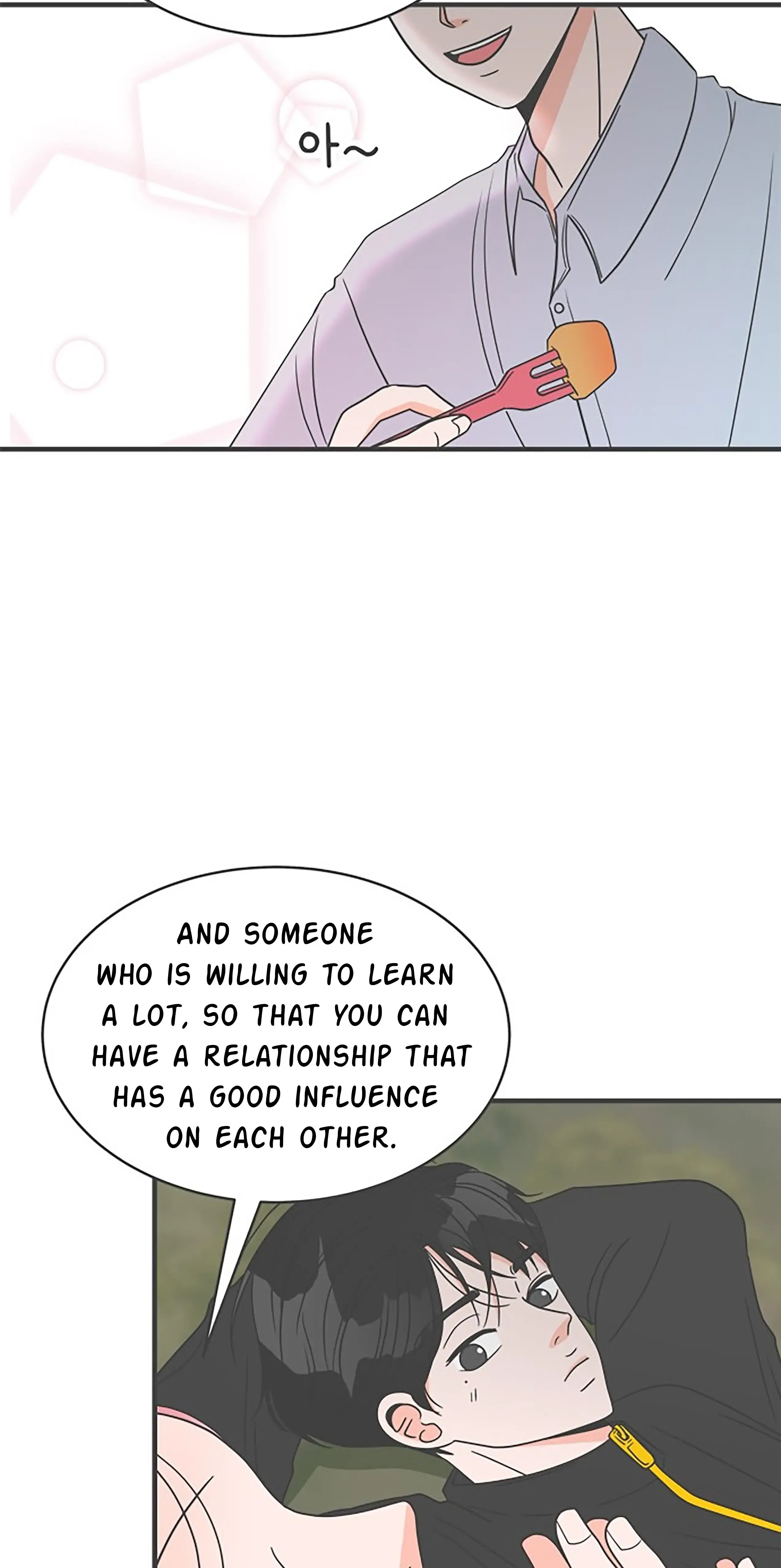 Newbies Chapter 17 page 58 - 