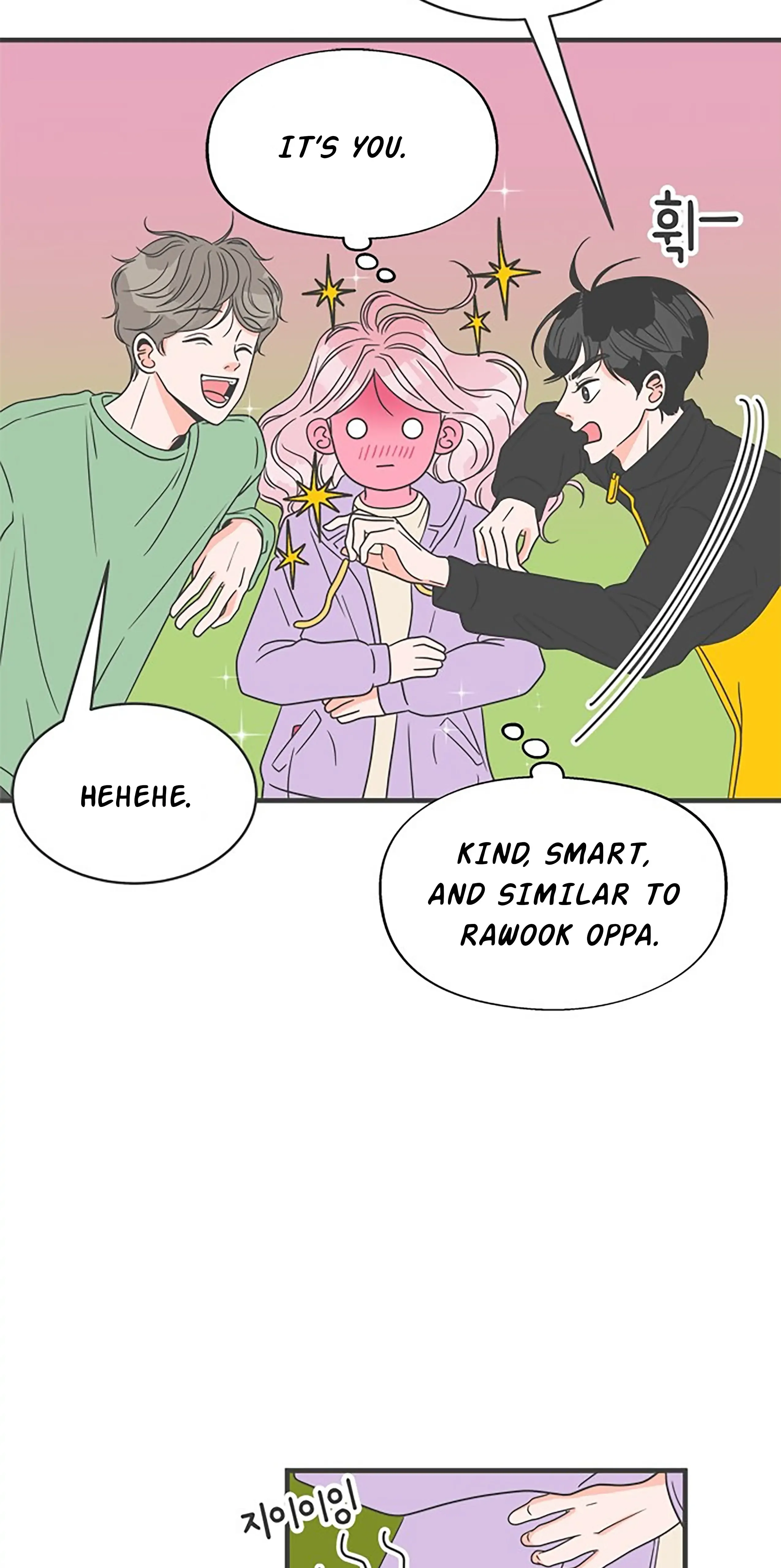Newbies Chapter 17 page 64 - 