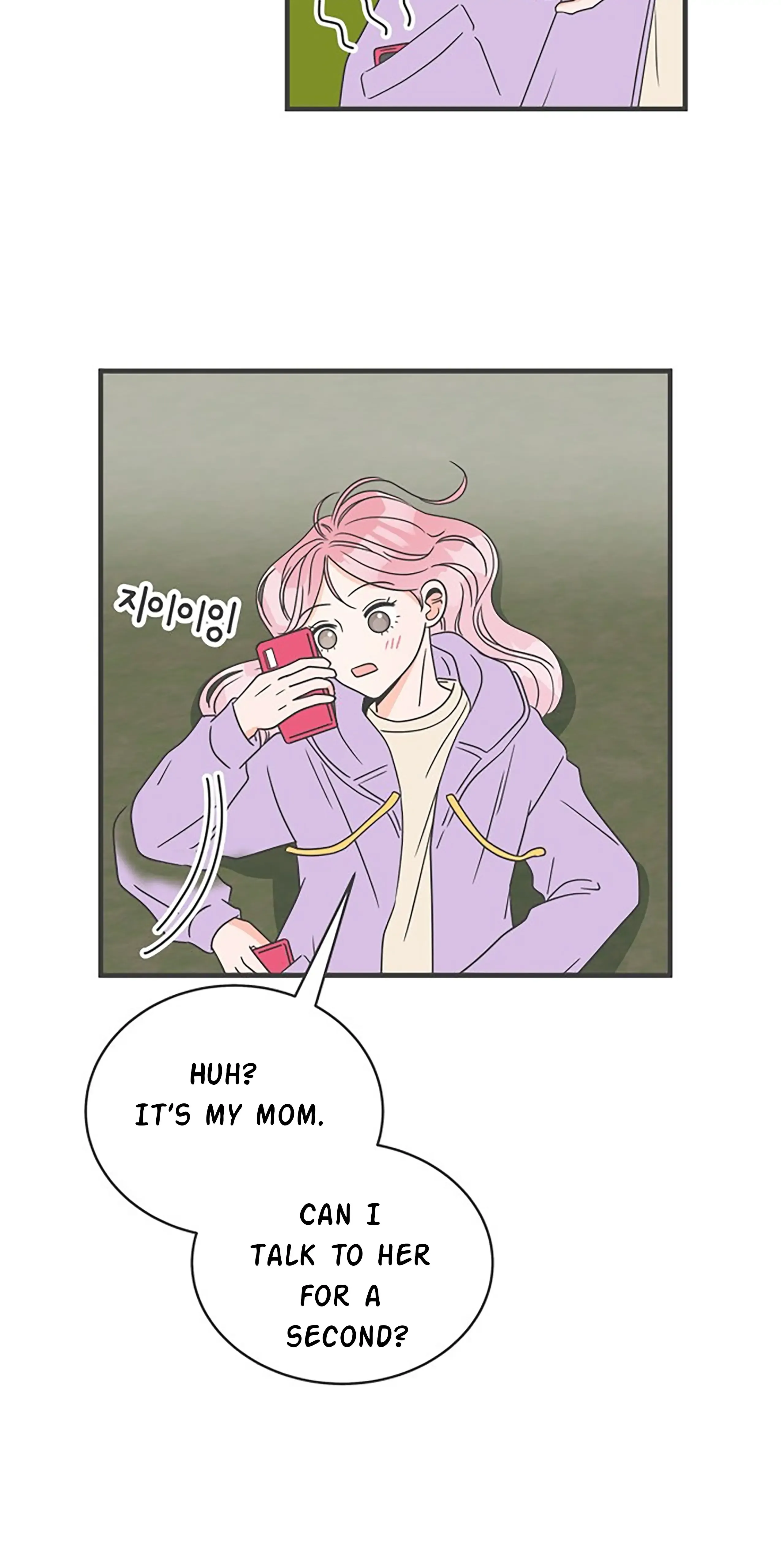 Newbies Chapter 17 page 65 - 