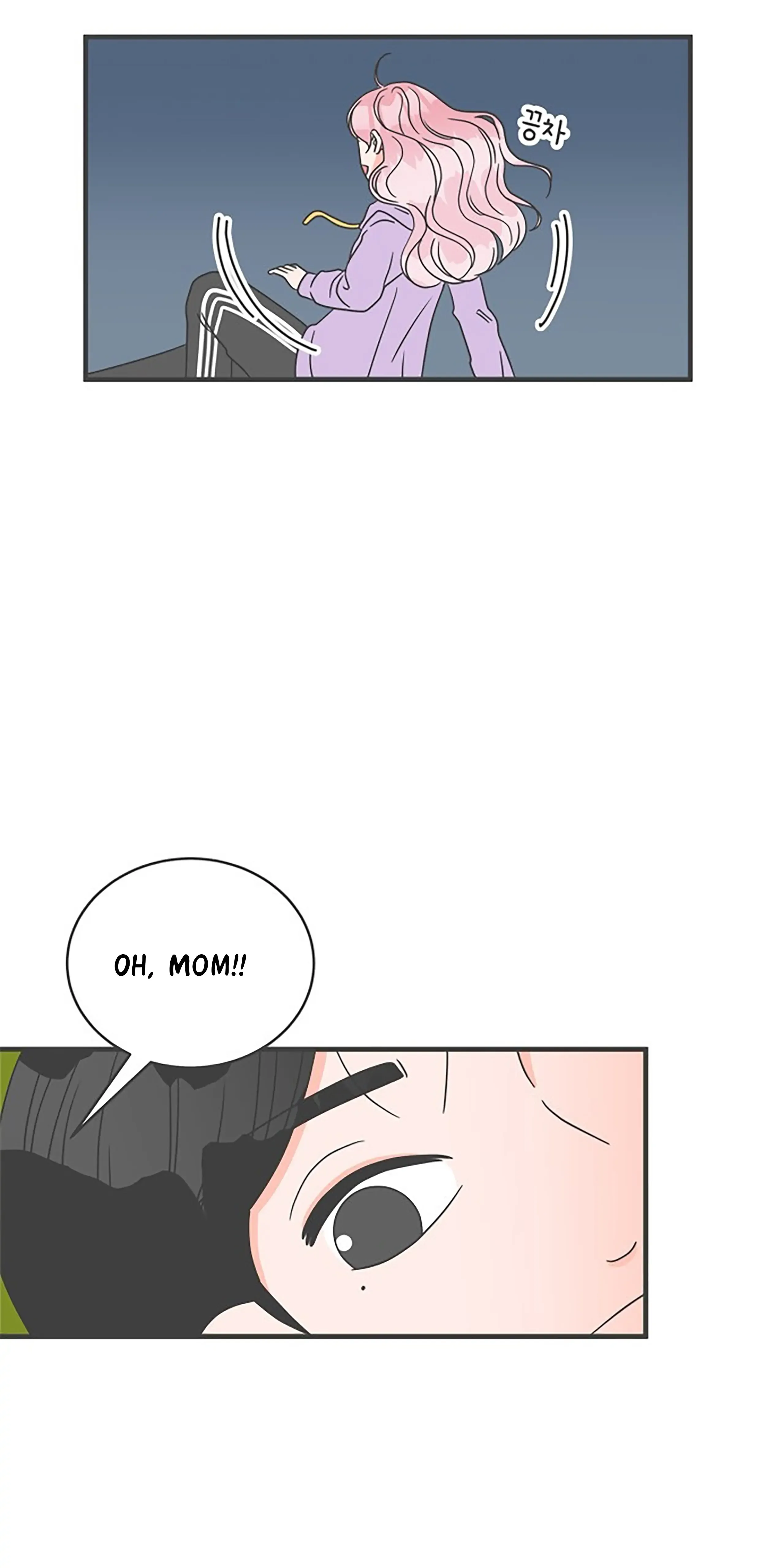Newbies Chapter 17 page 66 - 