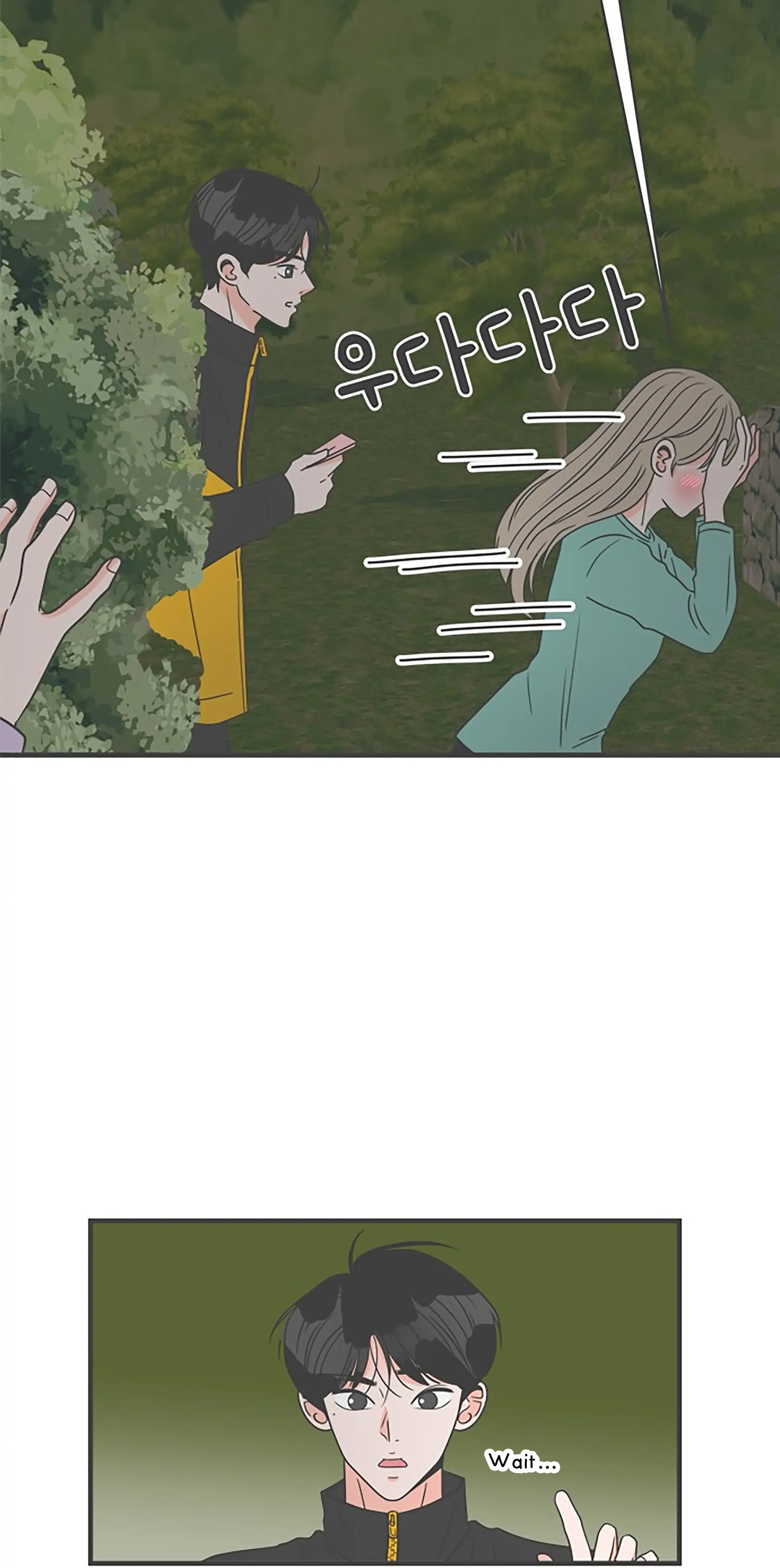 Newbies Chapter 17 page 9 - 