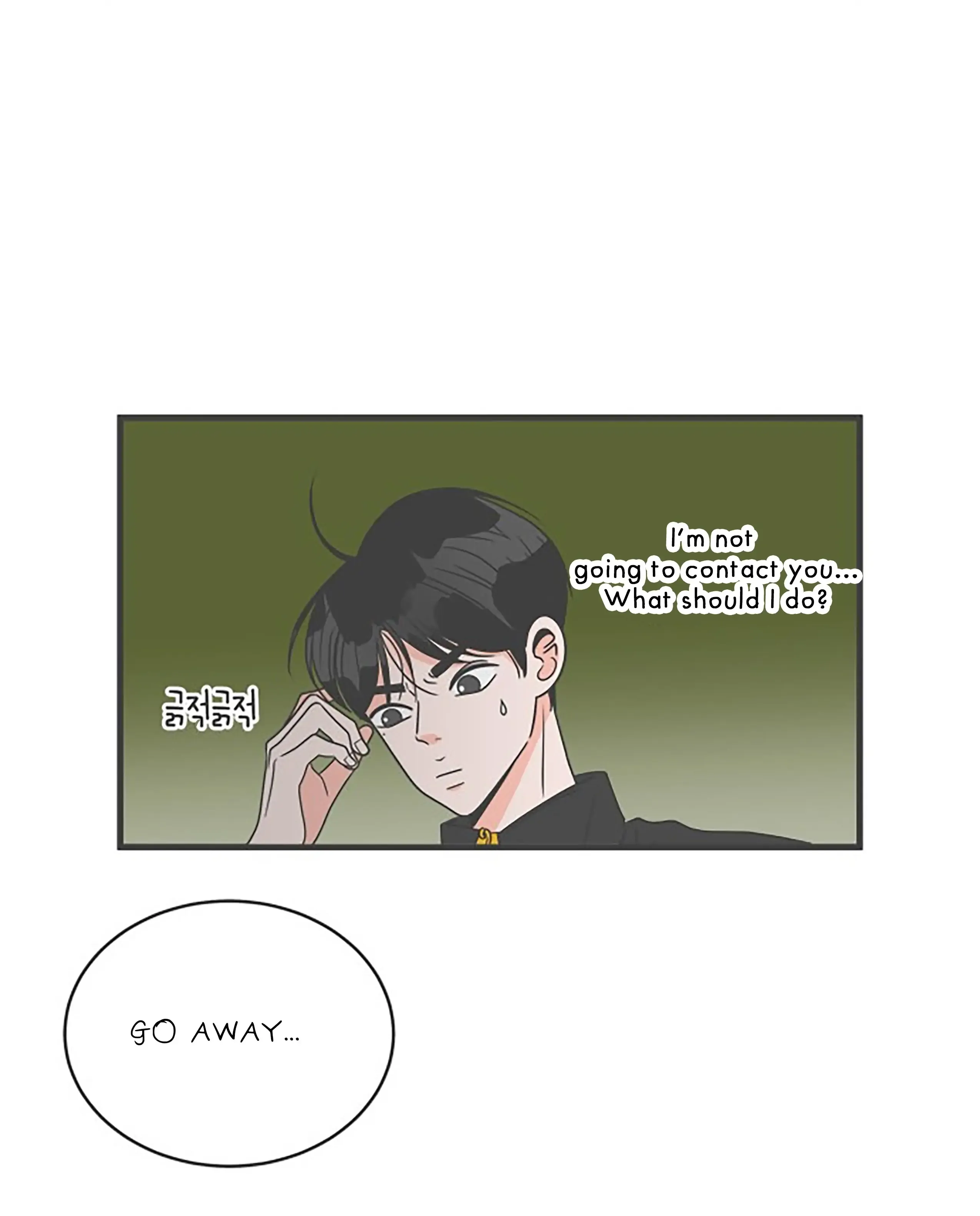 Newbies Chapter 17 page 10 - 