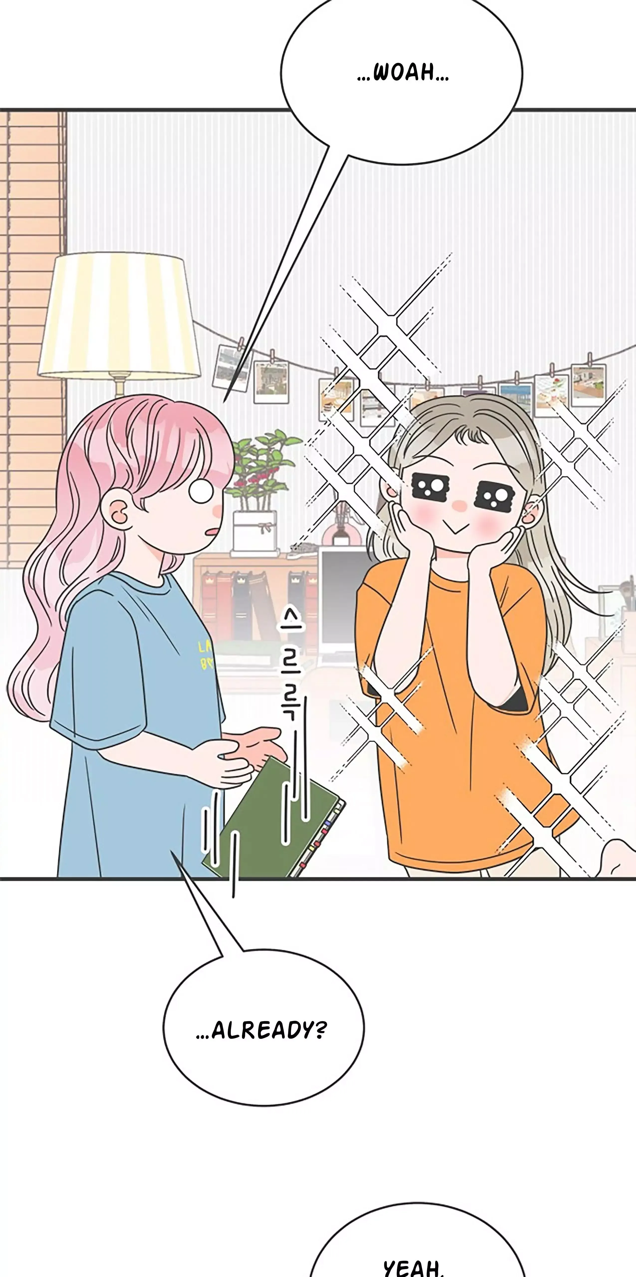 Newbies Chapter 18 page 11 - 