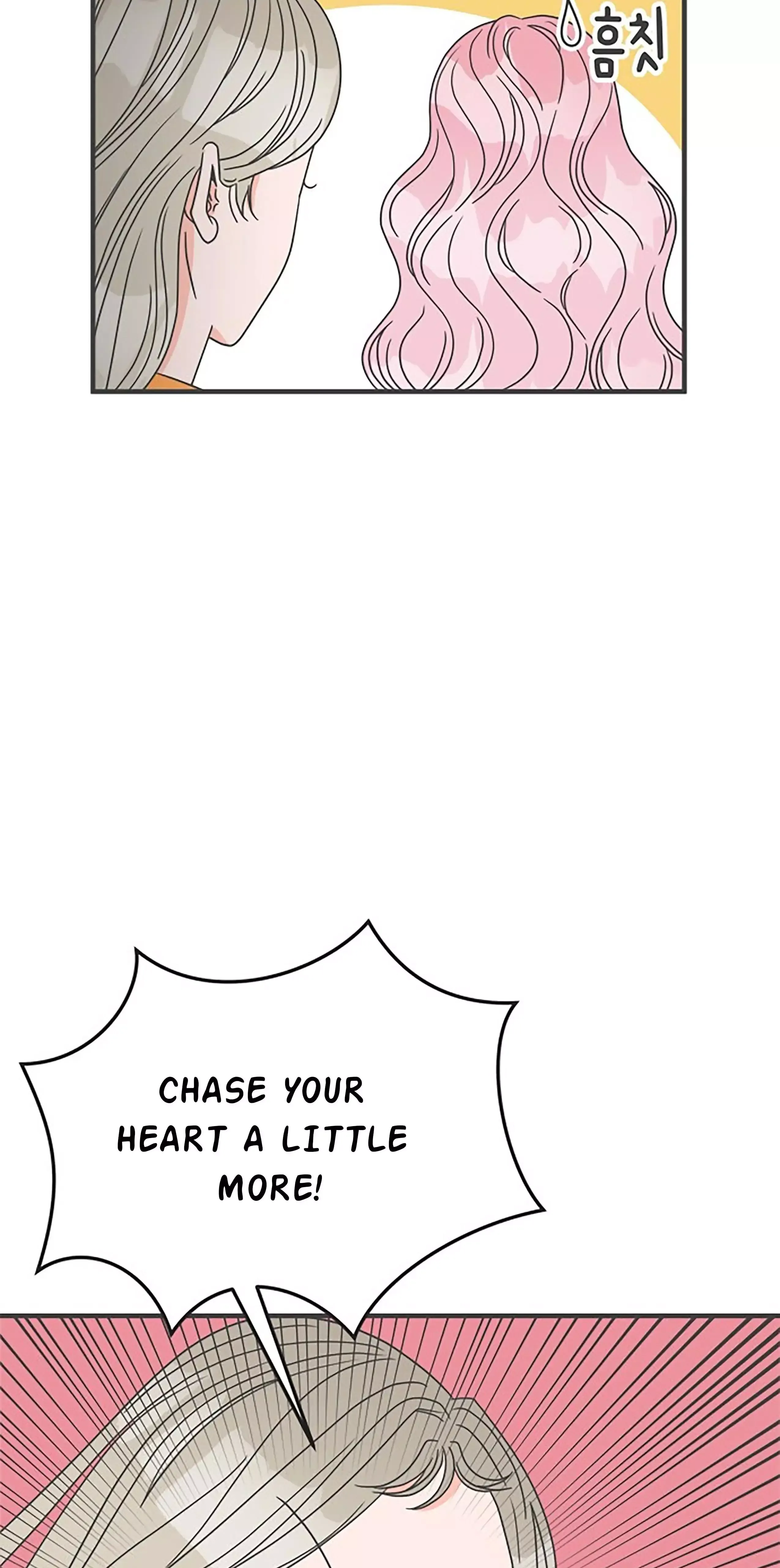 Newbies Chapter 18 page 29 - 