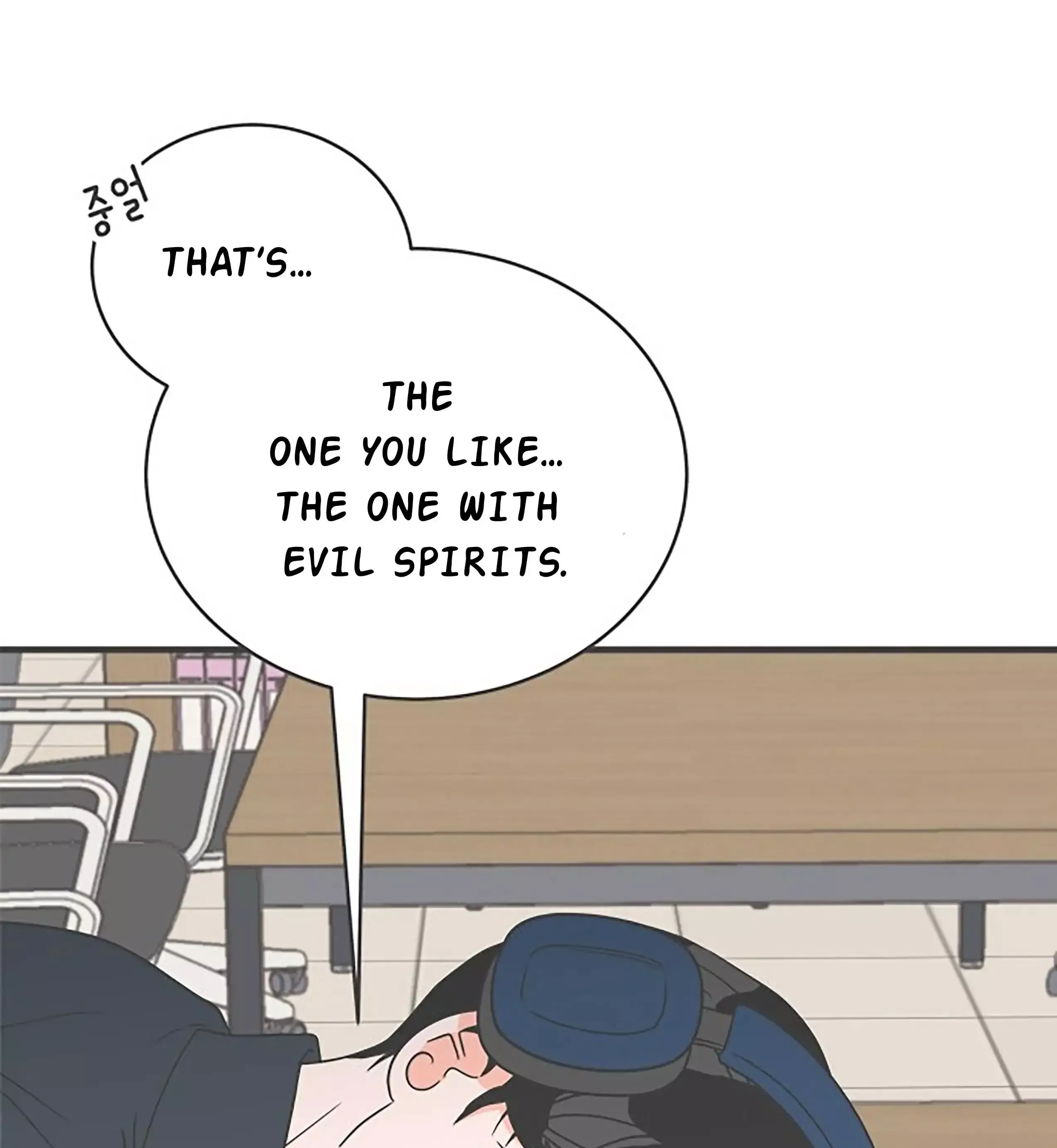 Newbies Chapter 18 page 45 - 