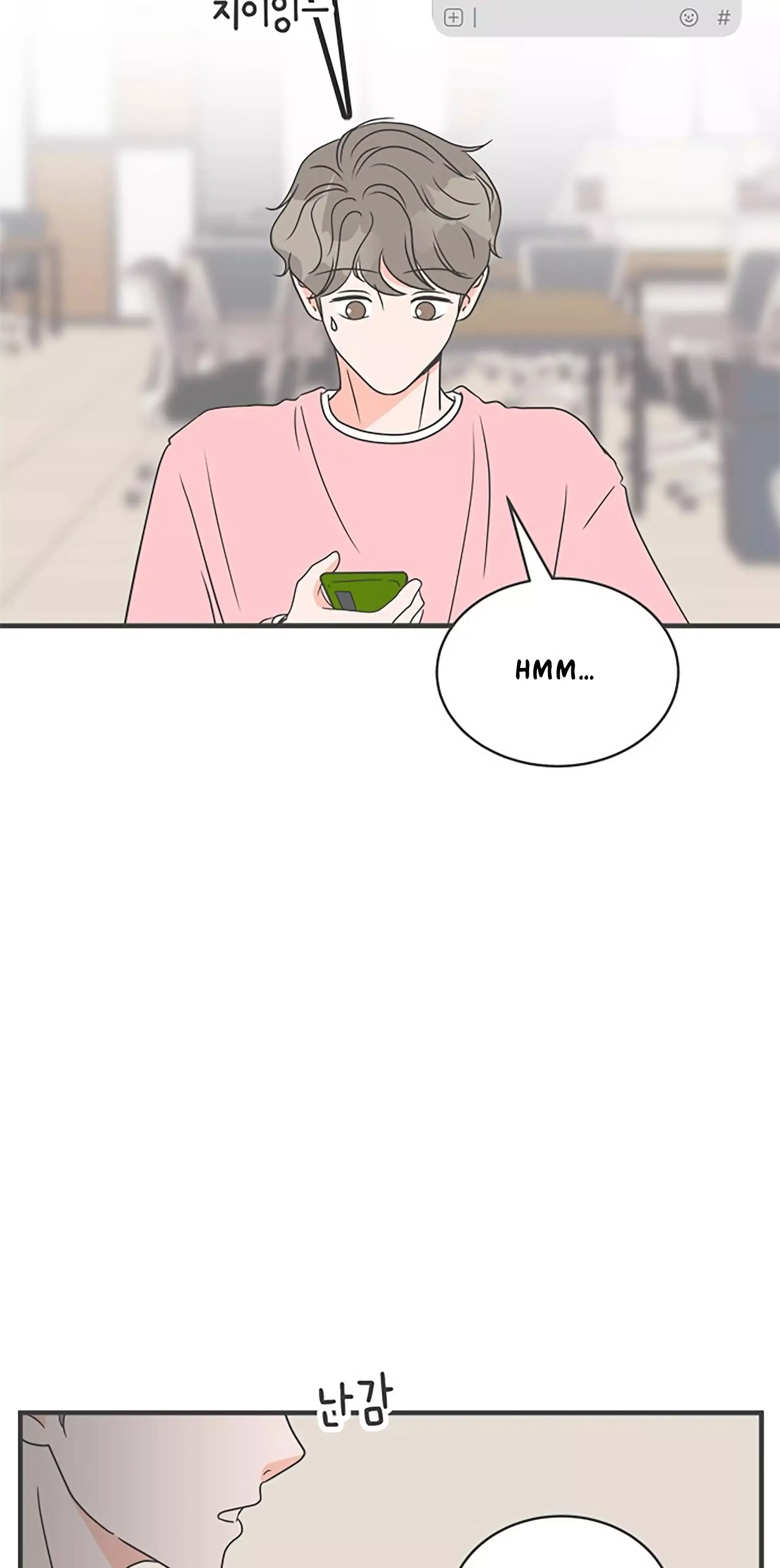 Newbies Chapter 18 page 60 - 