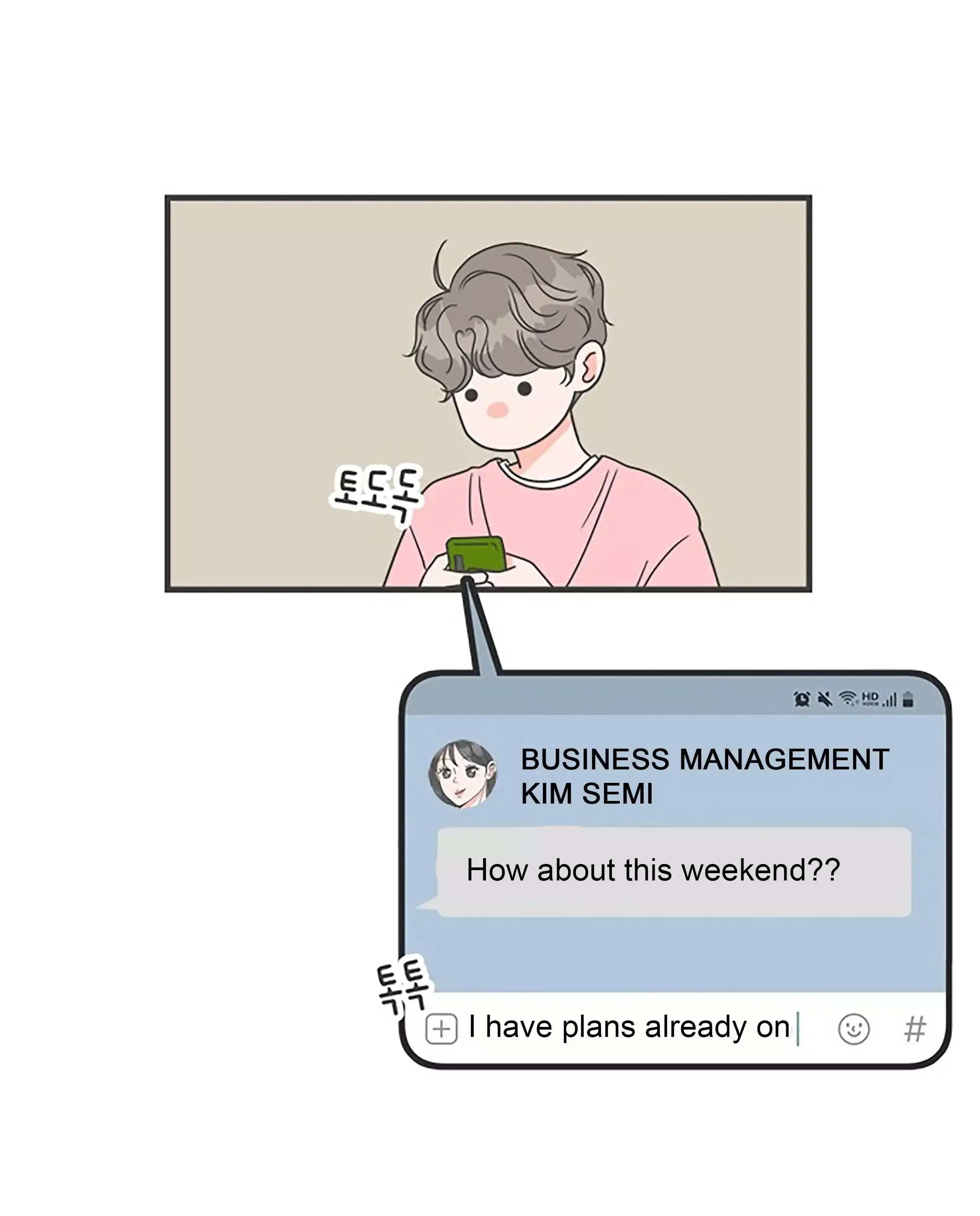 Newbies Chapter 18 page 66 - 