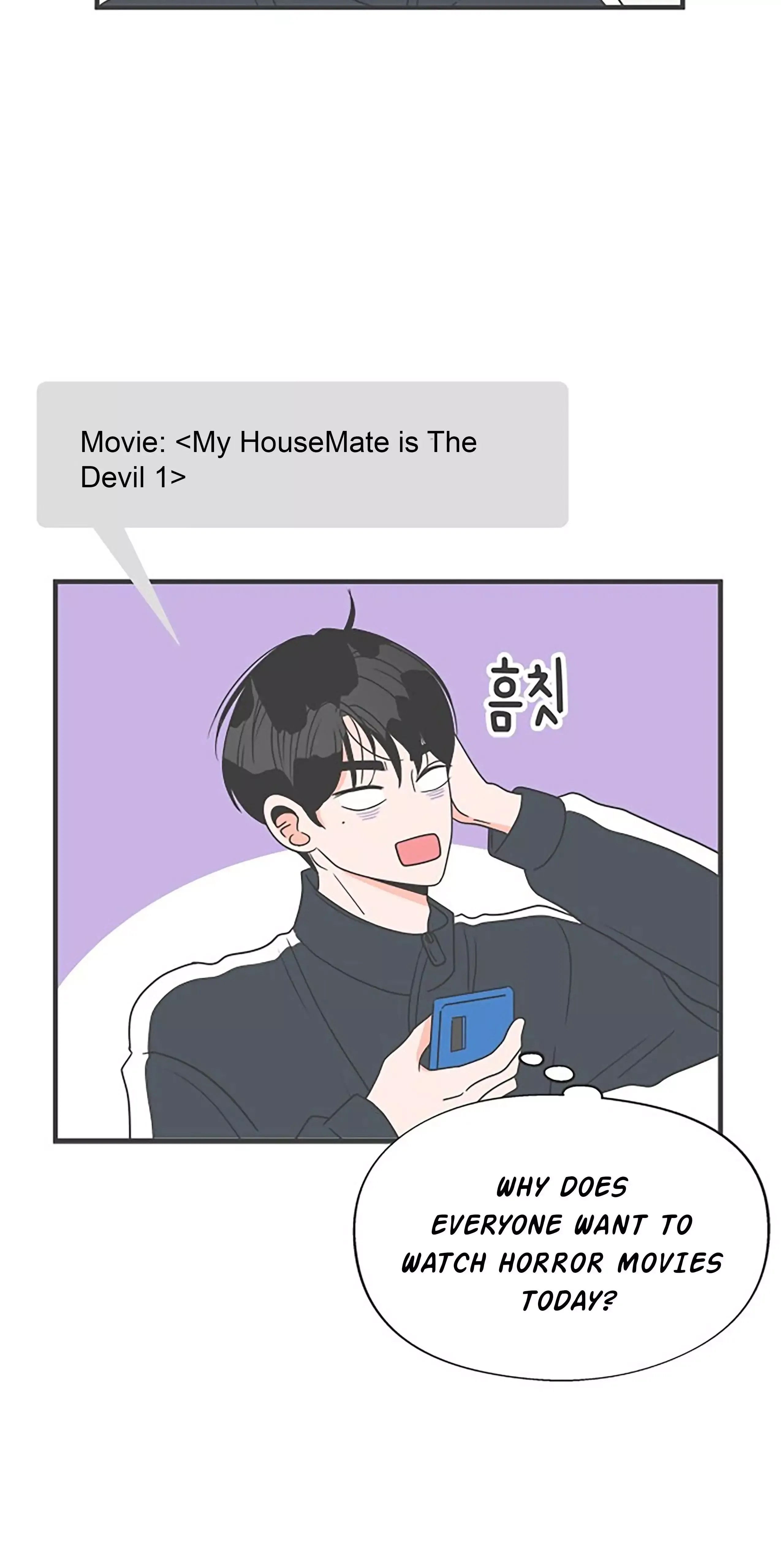 Newbies Chapter 18 page 70 - 