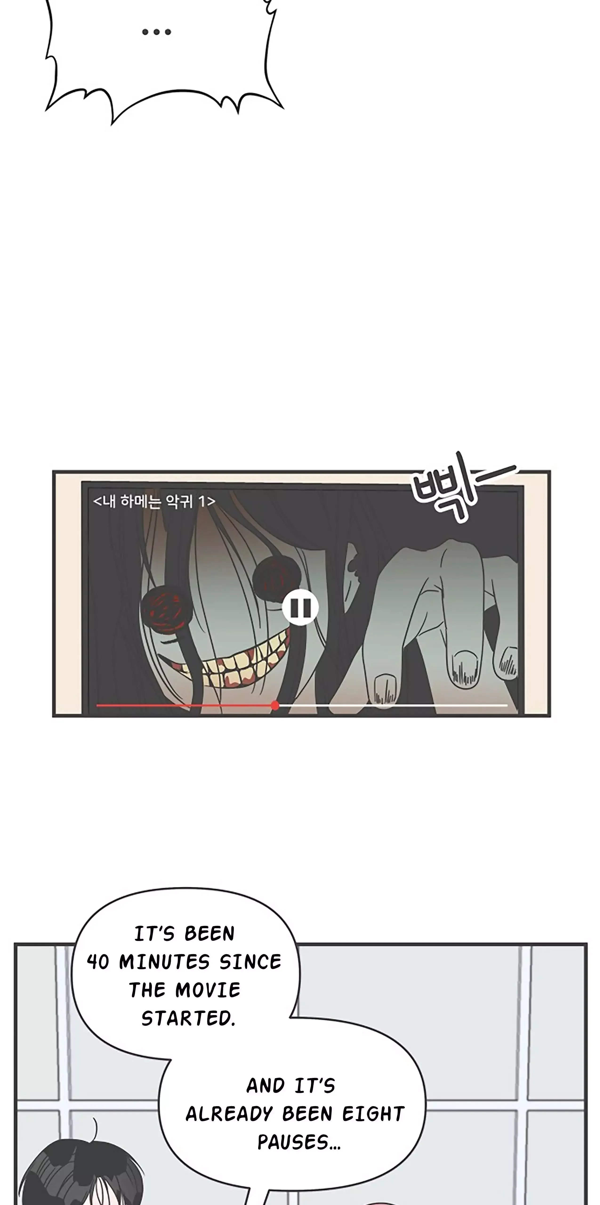Newbies Chapter 19 page 3 - 