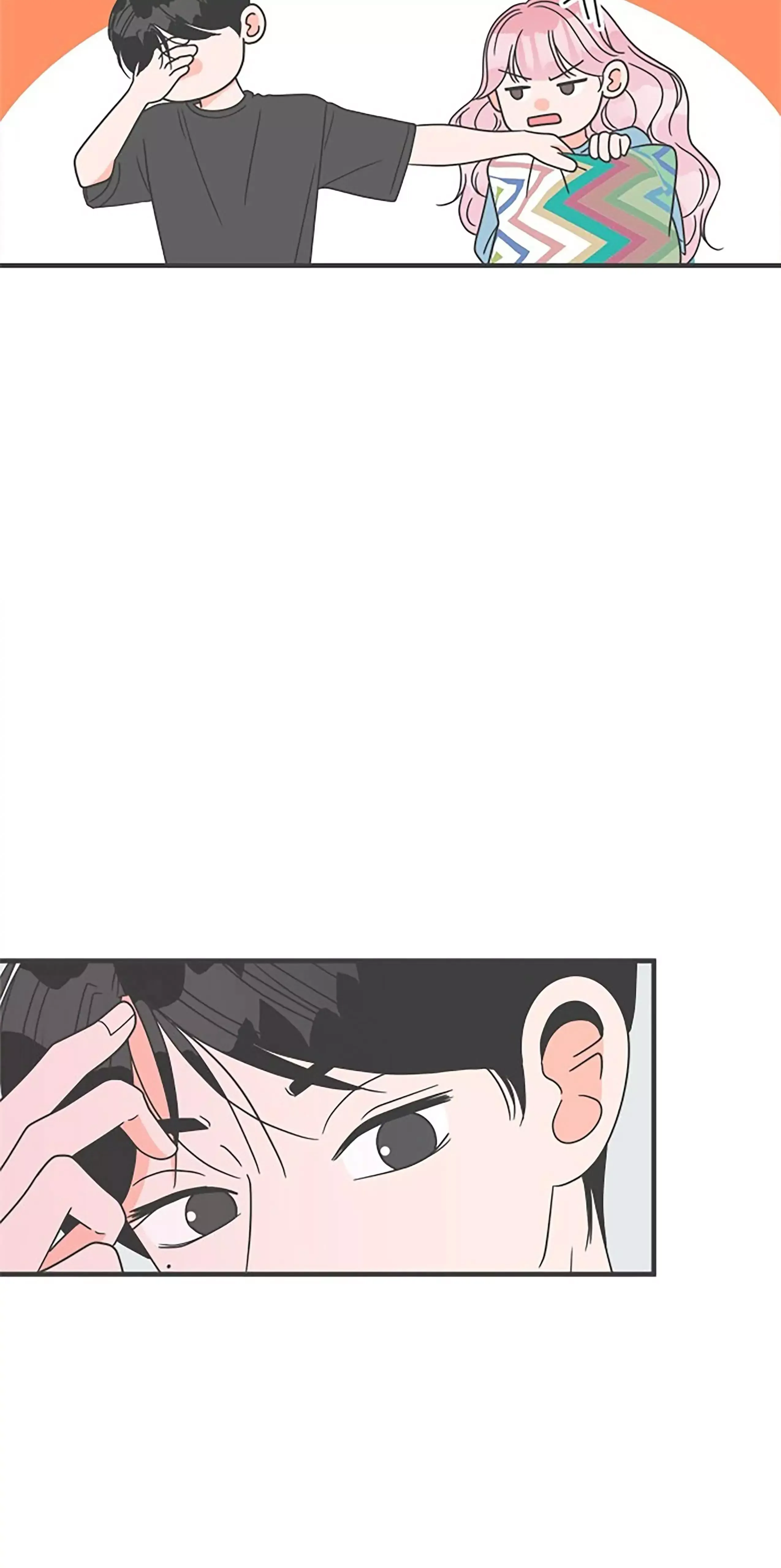 Newbies Chapter 19 page 27 - 
