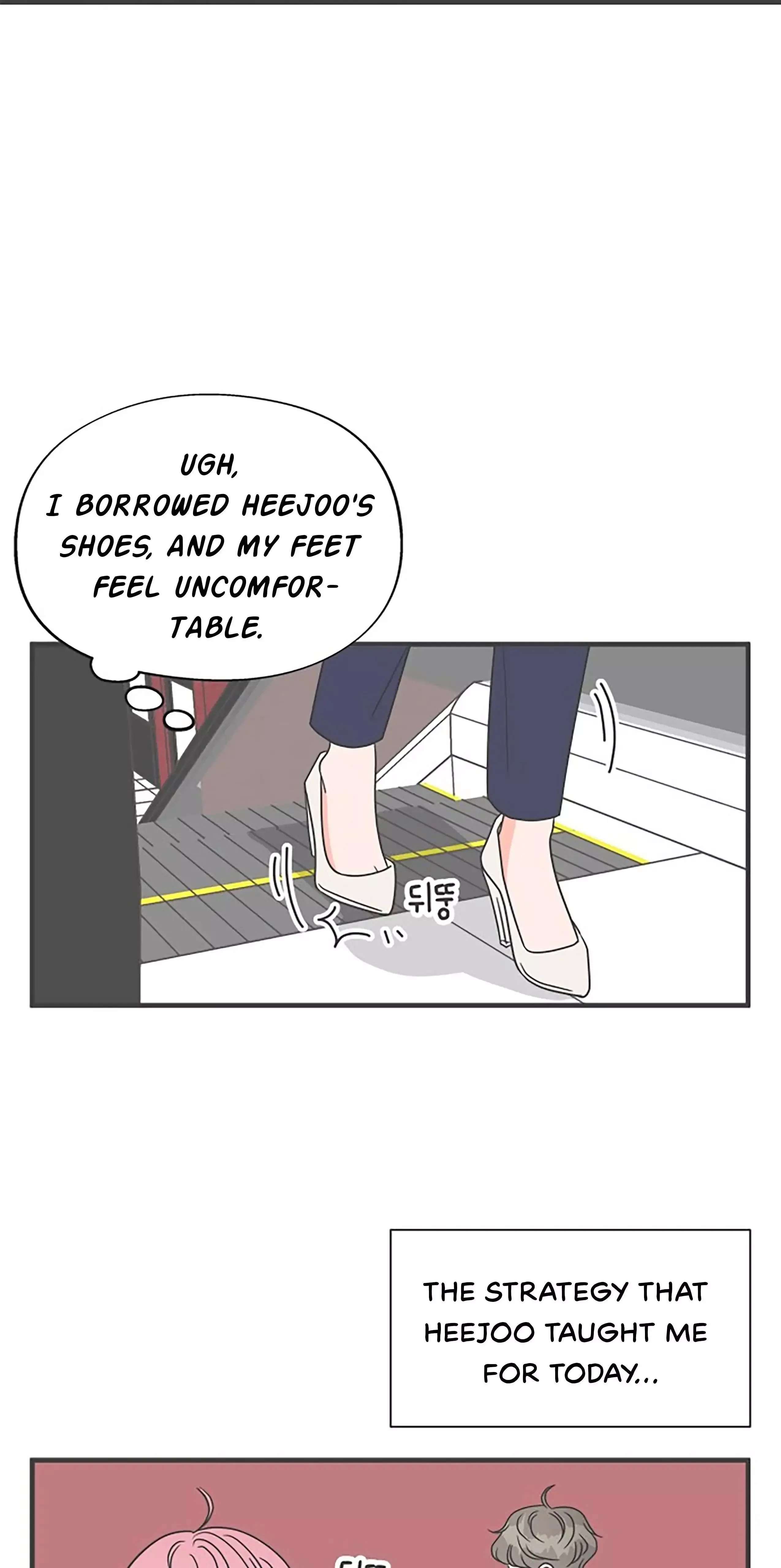Newbies Chapter 19 page 42 - 