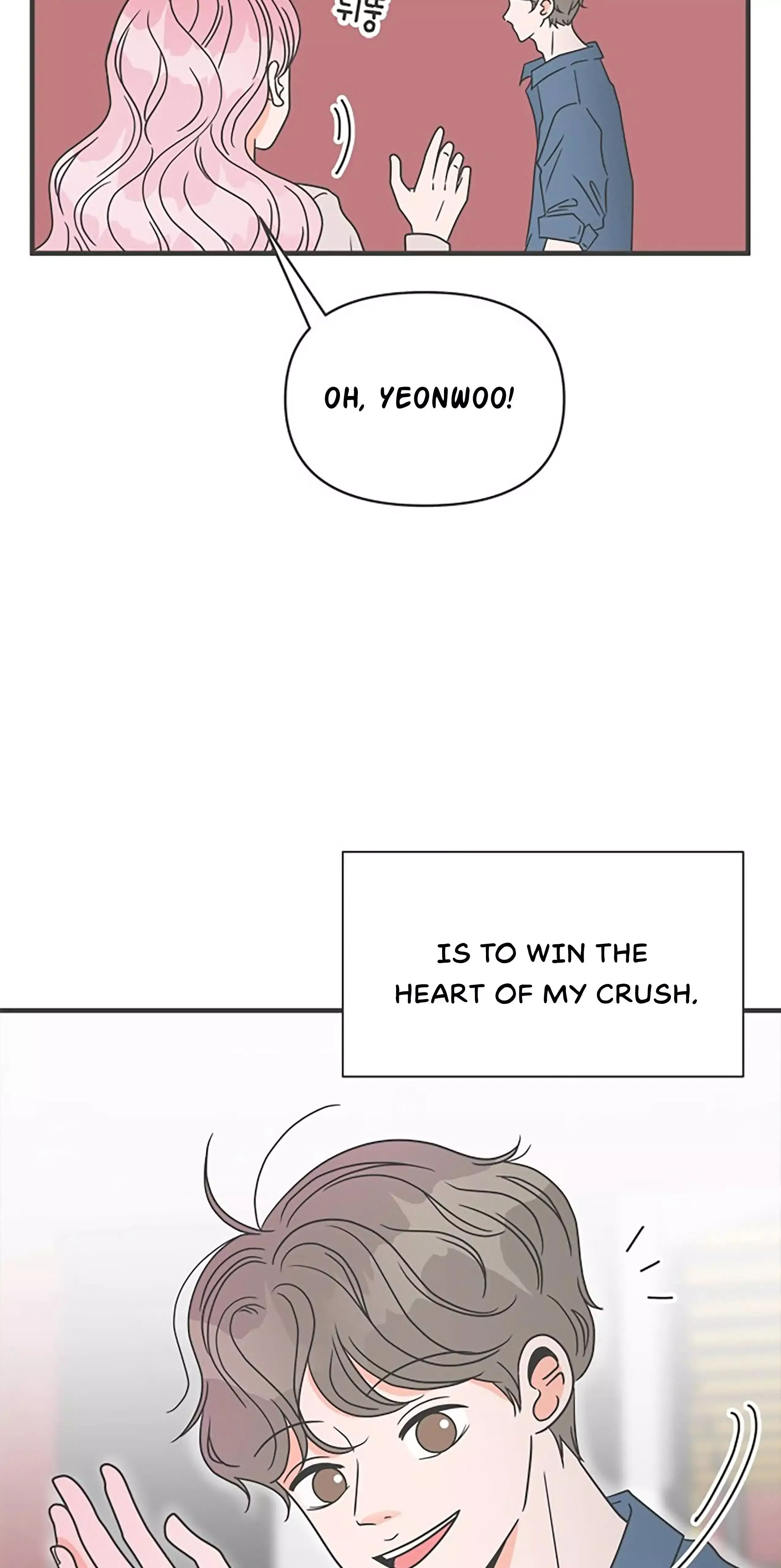 Newbies Chapter 19 page 43 - 
