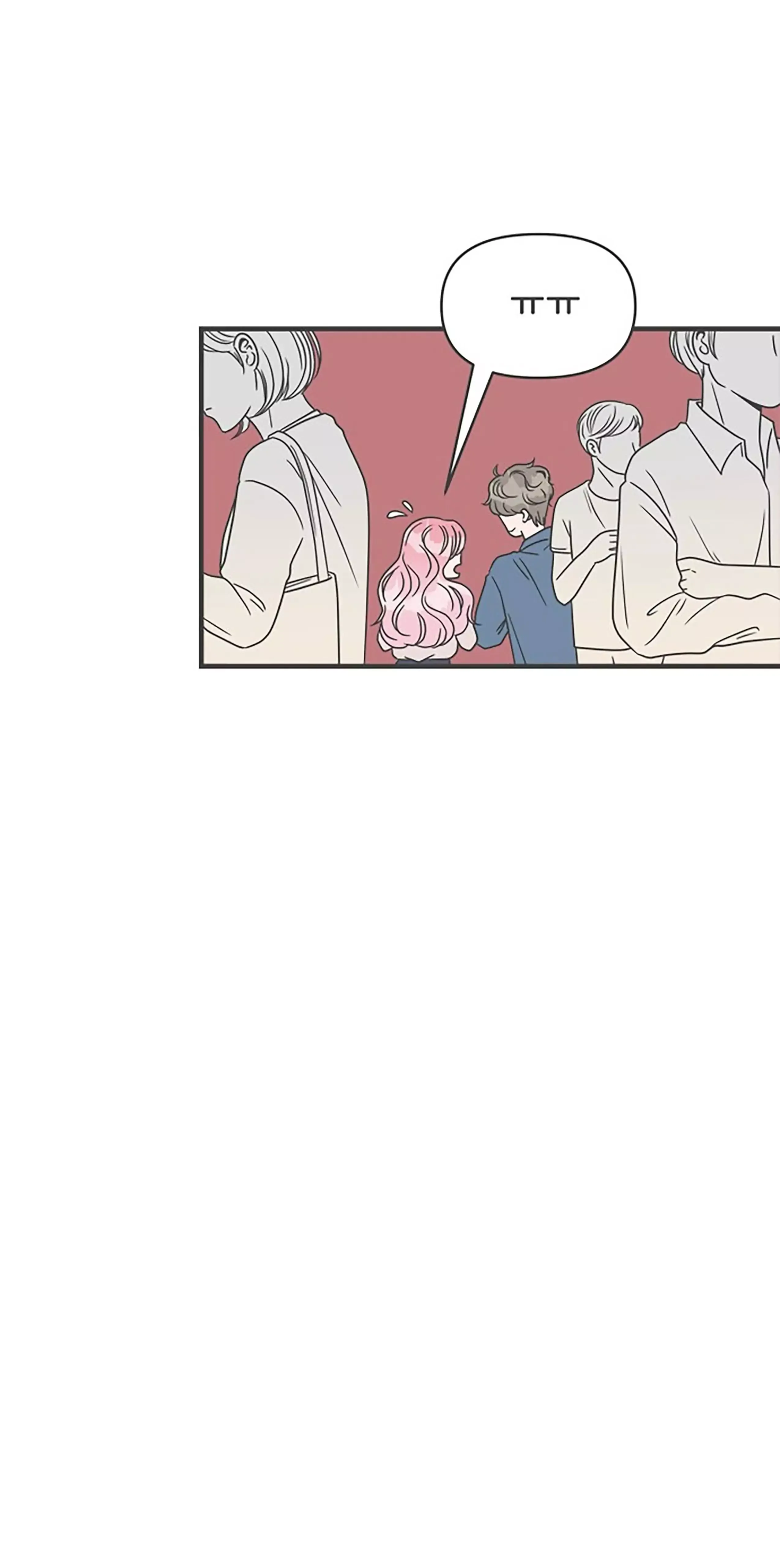 Newbies Chapter 19 page 52 - 