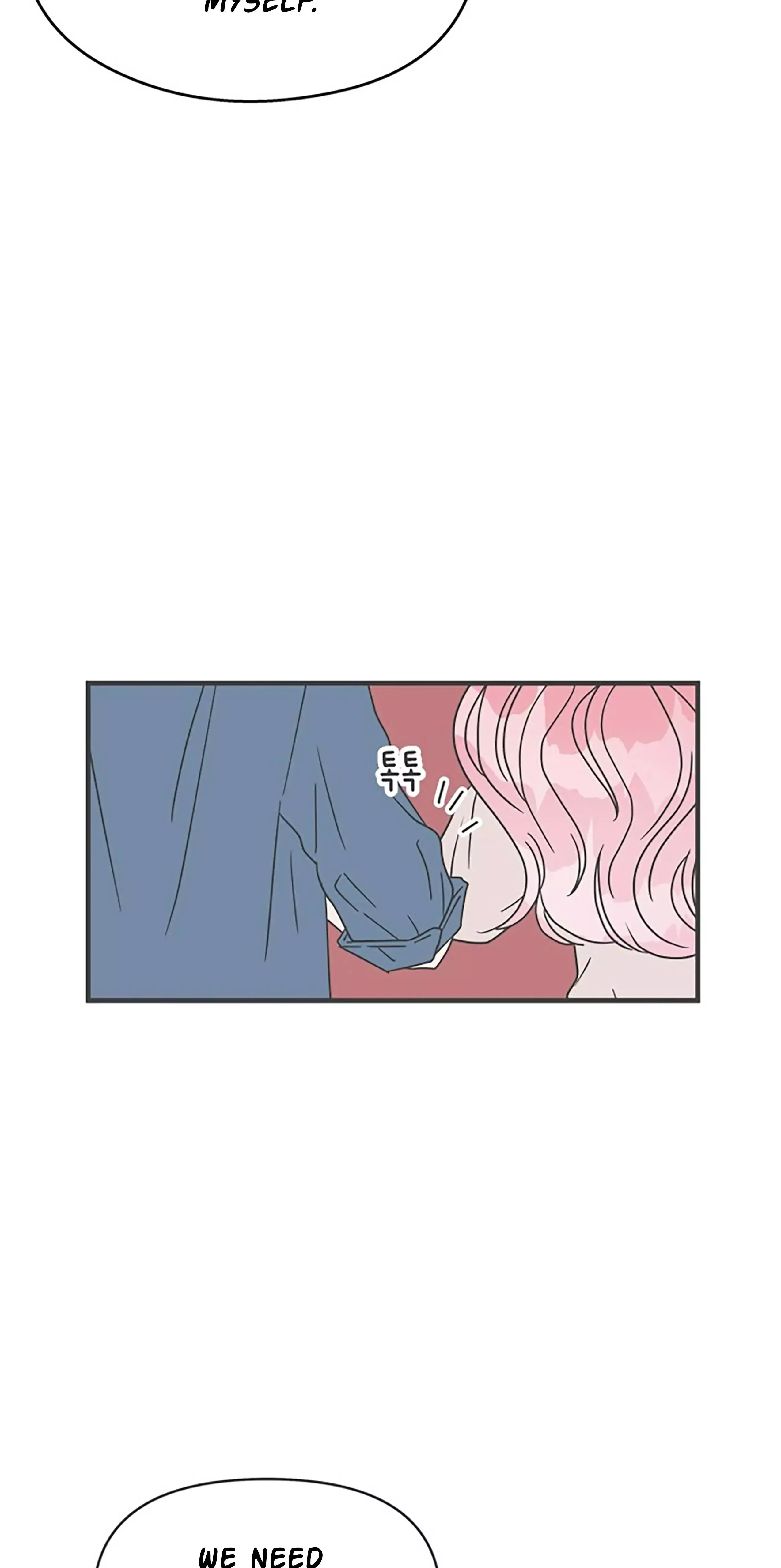 Newbies Chapter 19 page 59 - 
