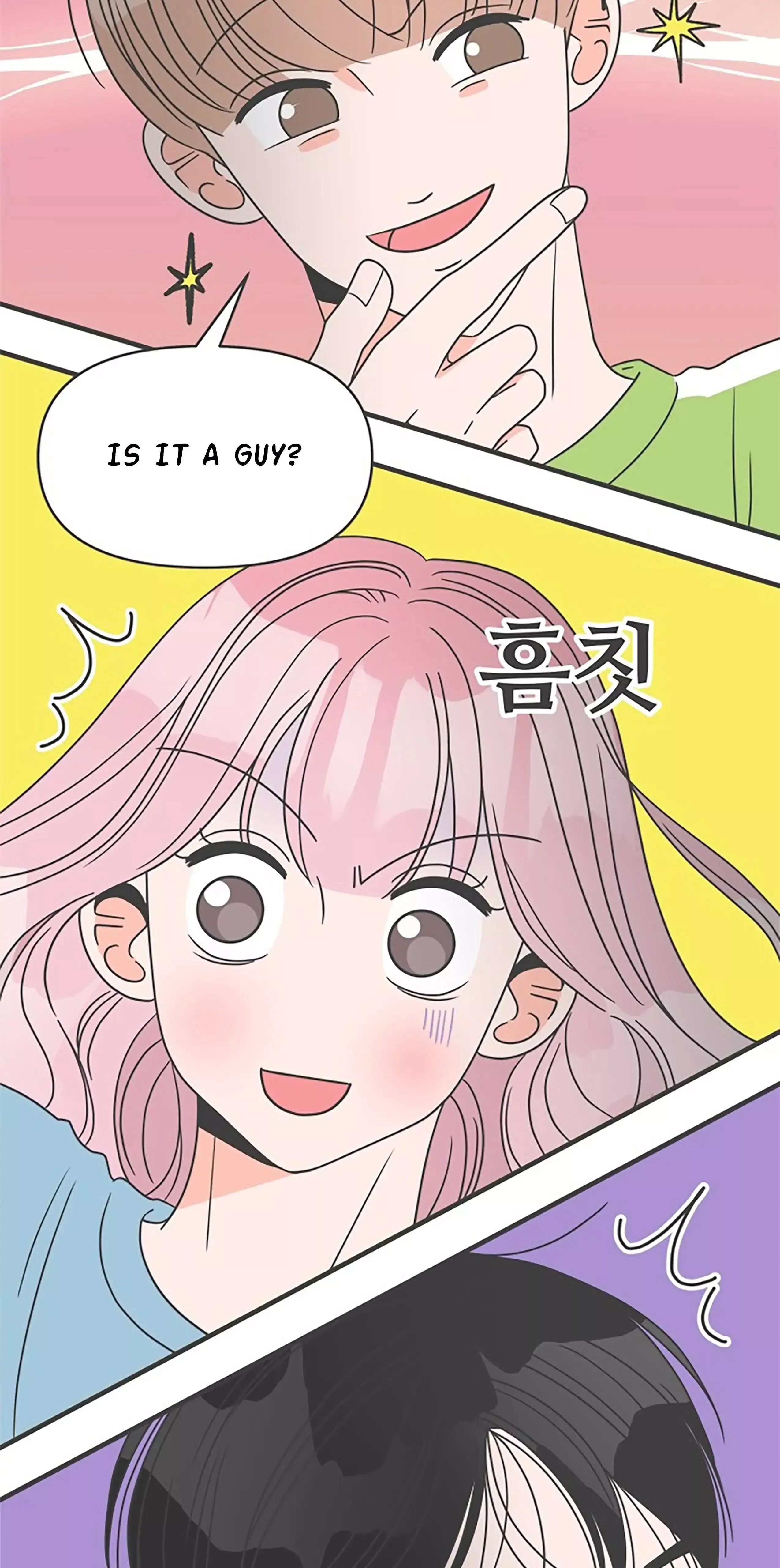 Newbies Chapter 19 page 8 - 