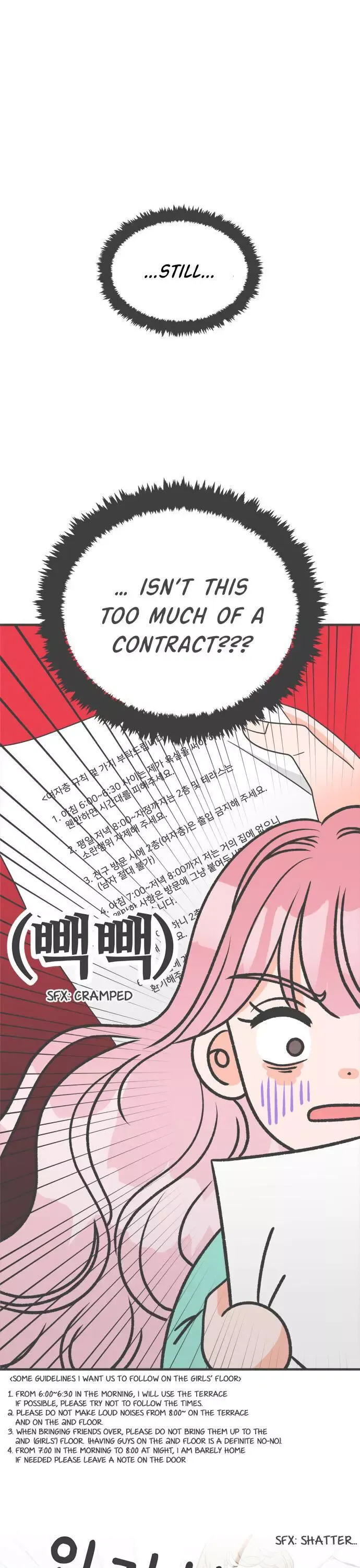 Newbies Chapter 2 page 15 - 