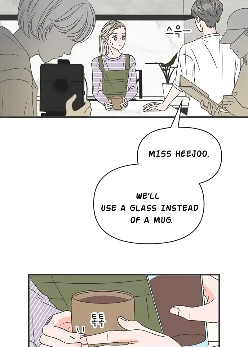 Newbies Chapter 20 page 21 - 