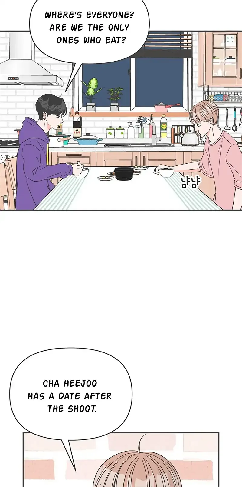 Newbies Chapter 20 page 28 - 