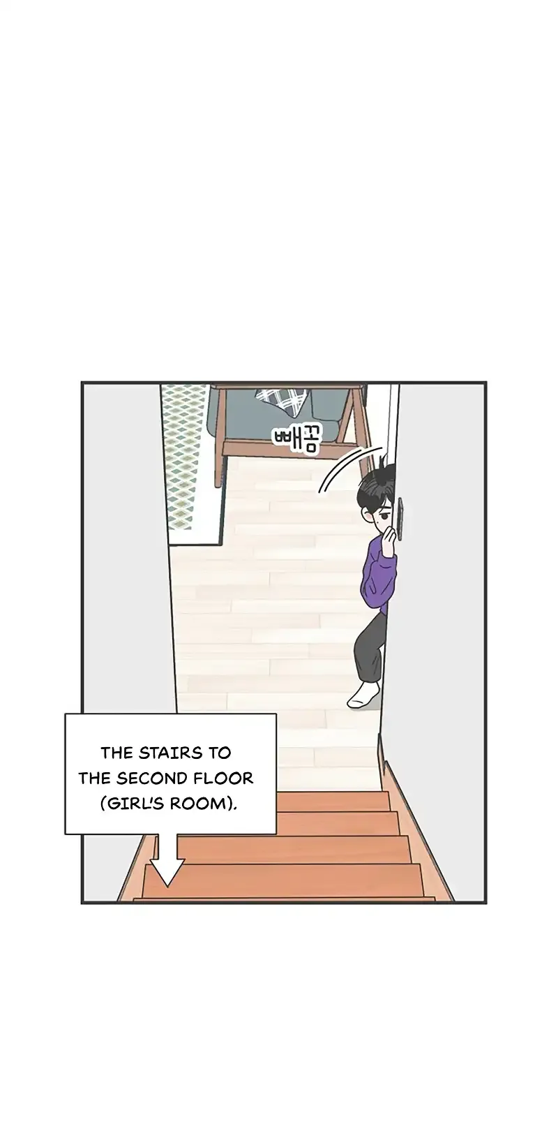 Newbies Chapter 20 page 35 - 
