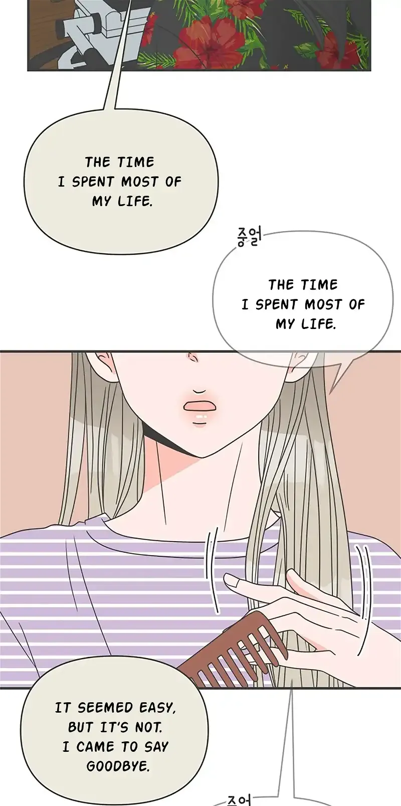 Newbies Chapter 20 page 5 - 