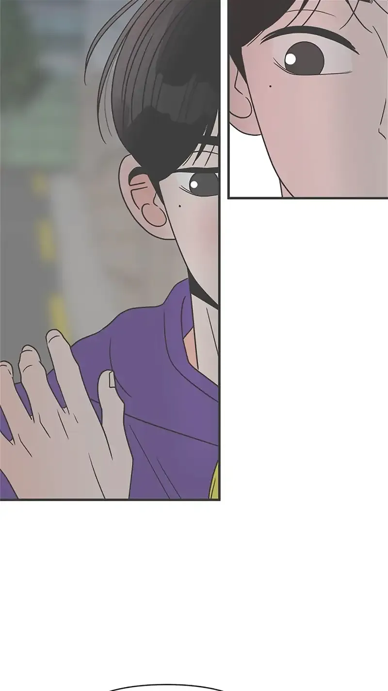 Newbies Chapter 20 page 55 - 
