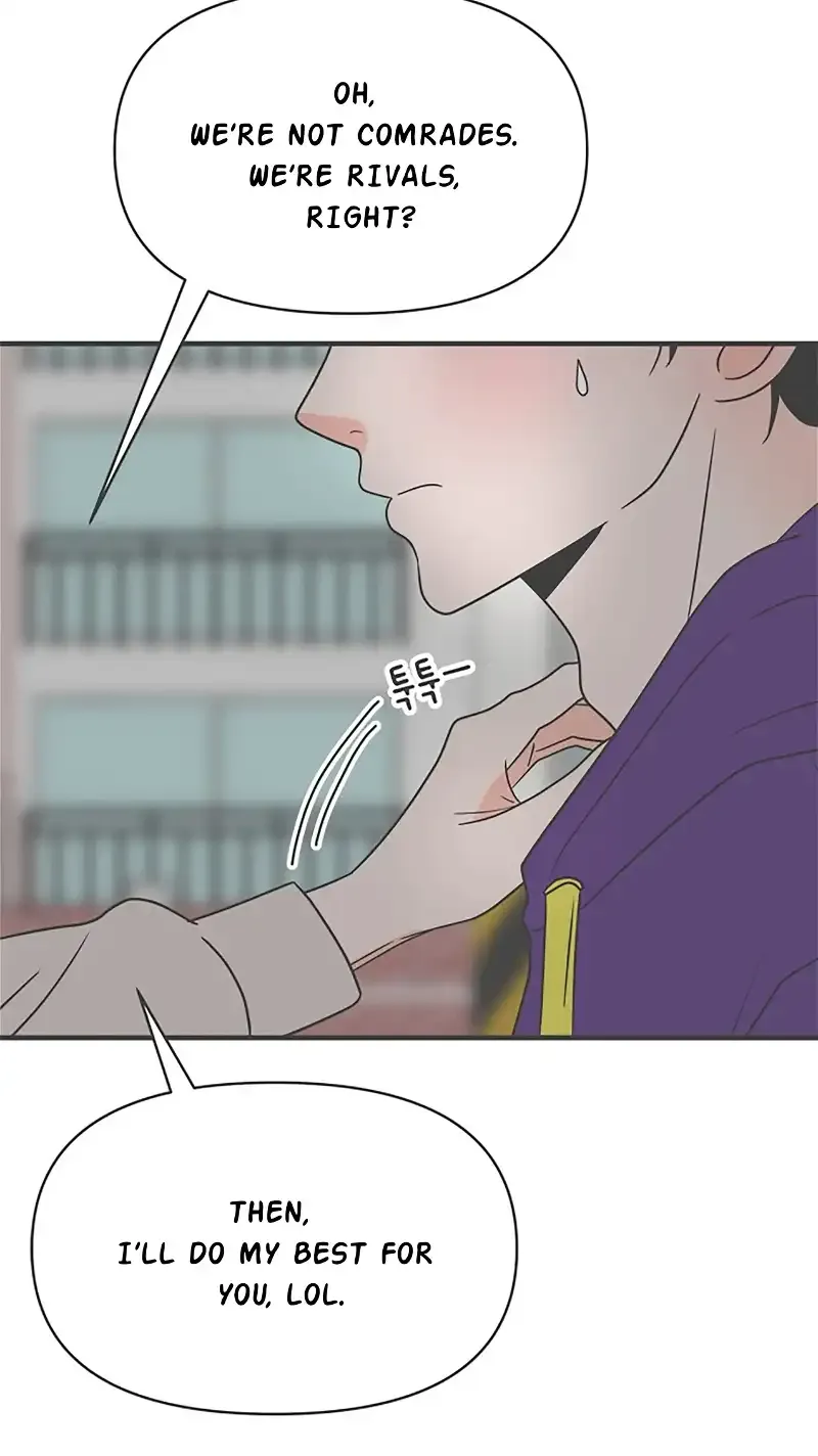 Newbies Chapter 20 page 56 - 