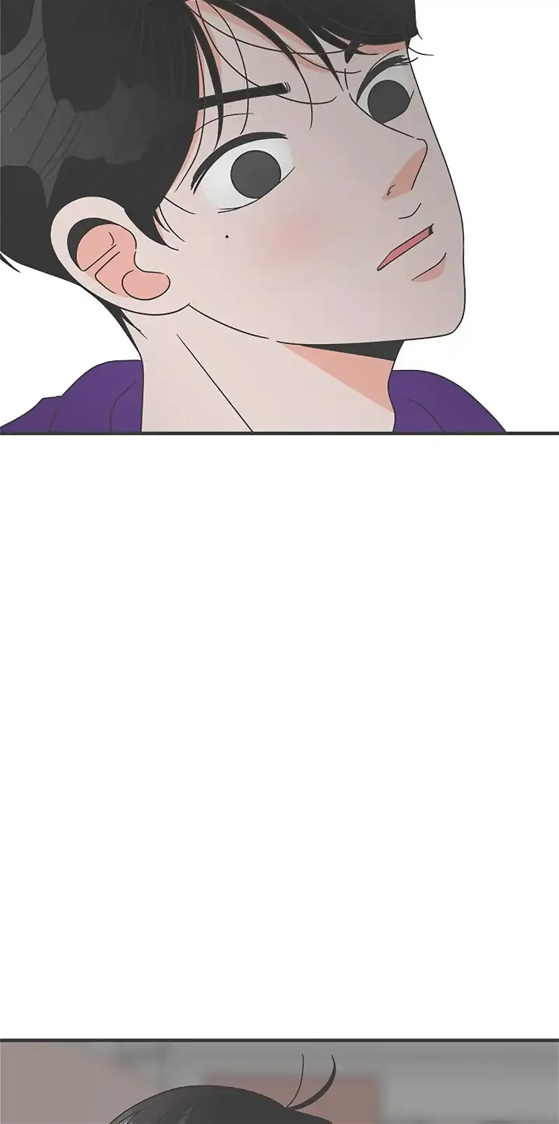 Newbies Chapter 20 page 59 - 