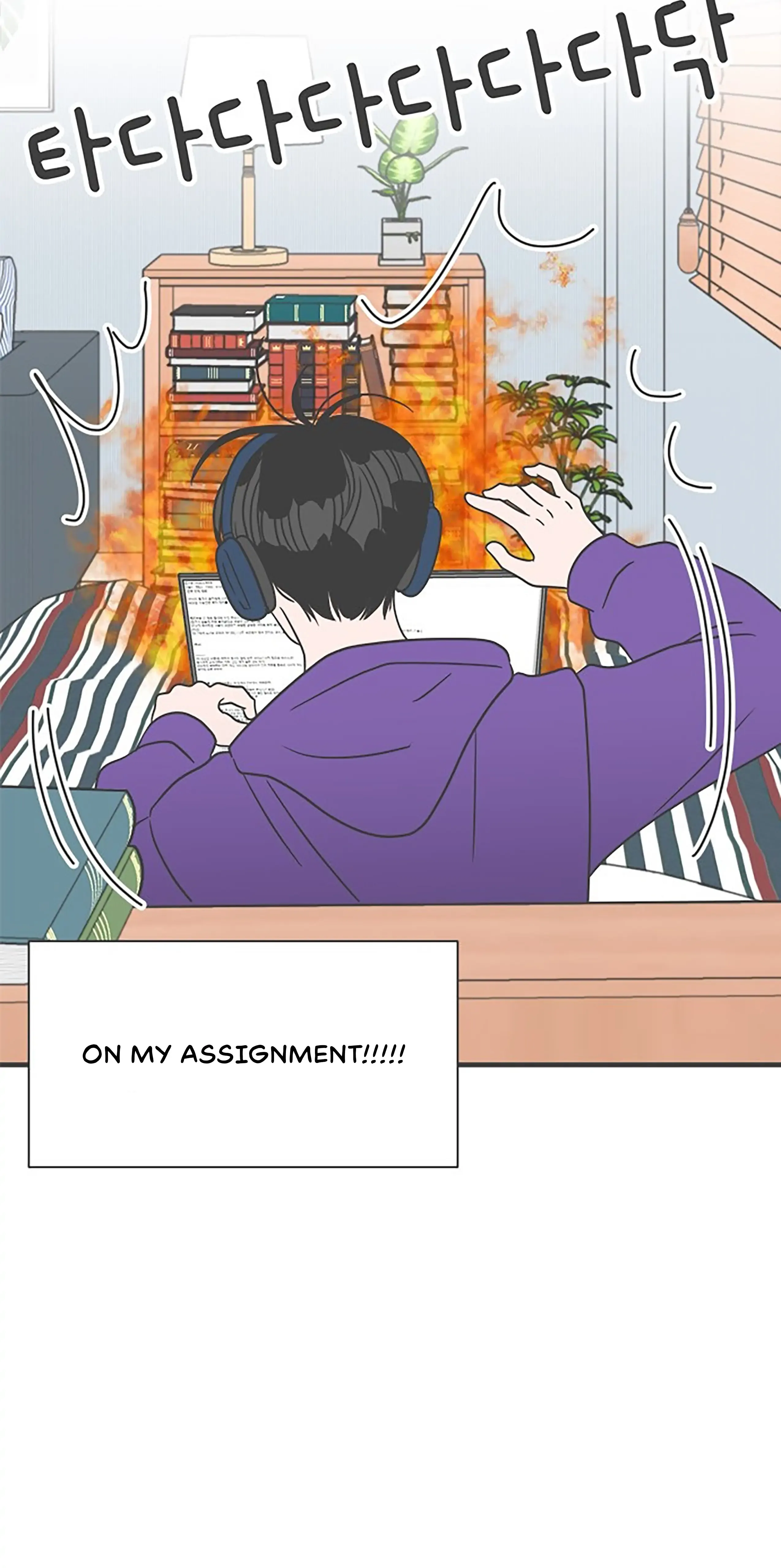 Newbies Chapter 21 page 17 - 