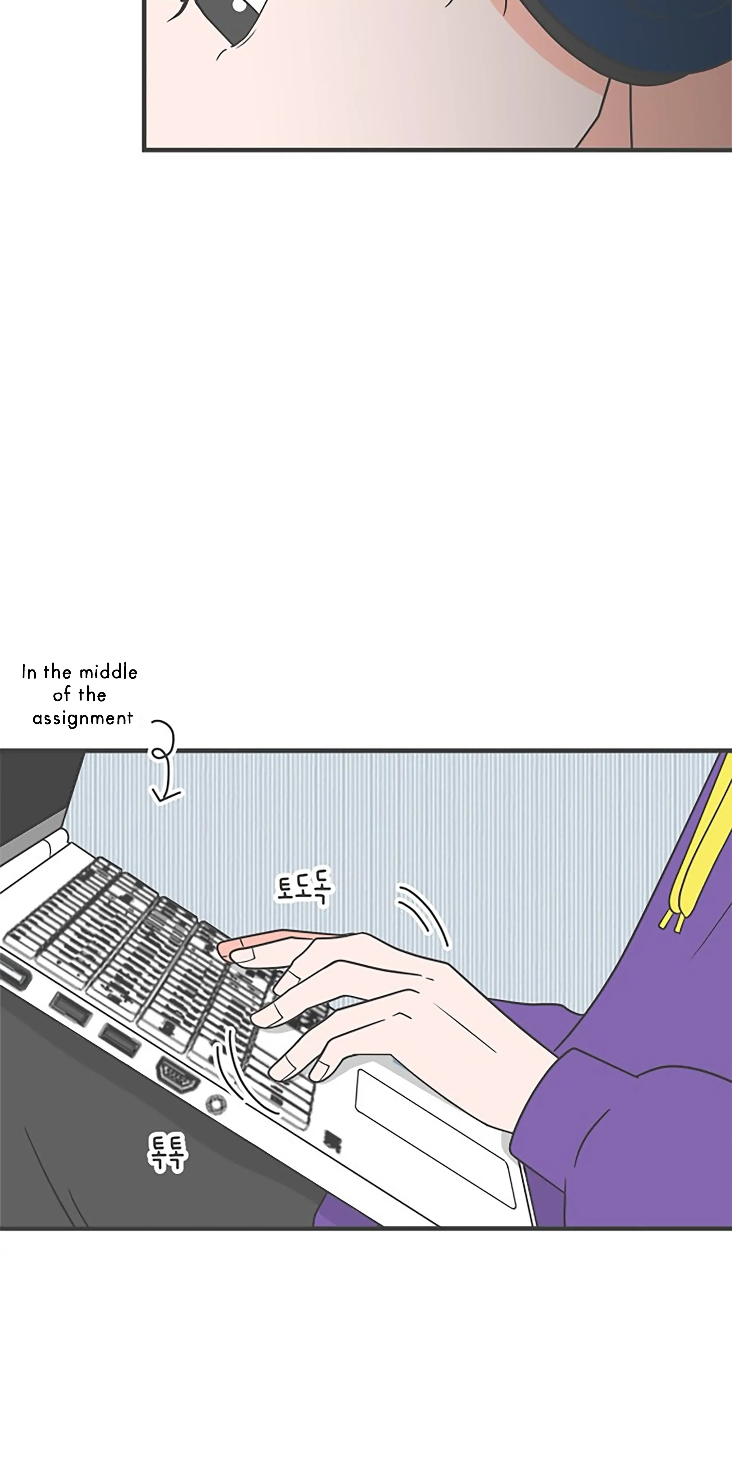Newbies Chapter 21 page 3 - 