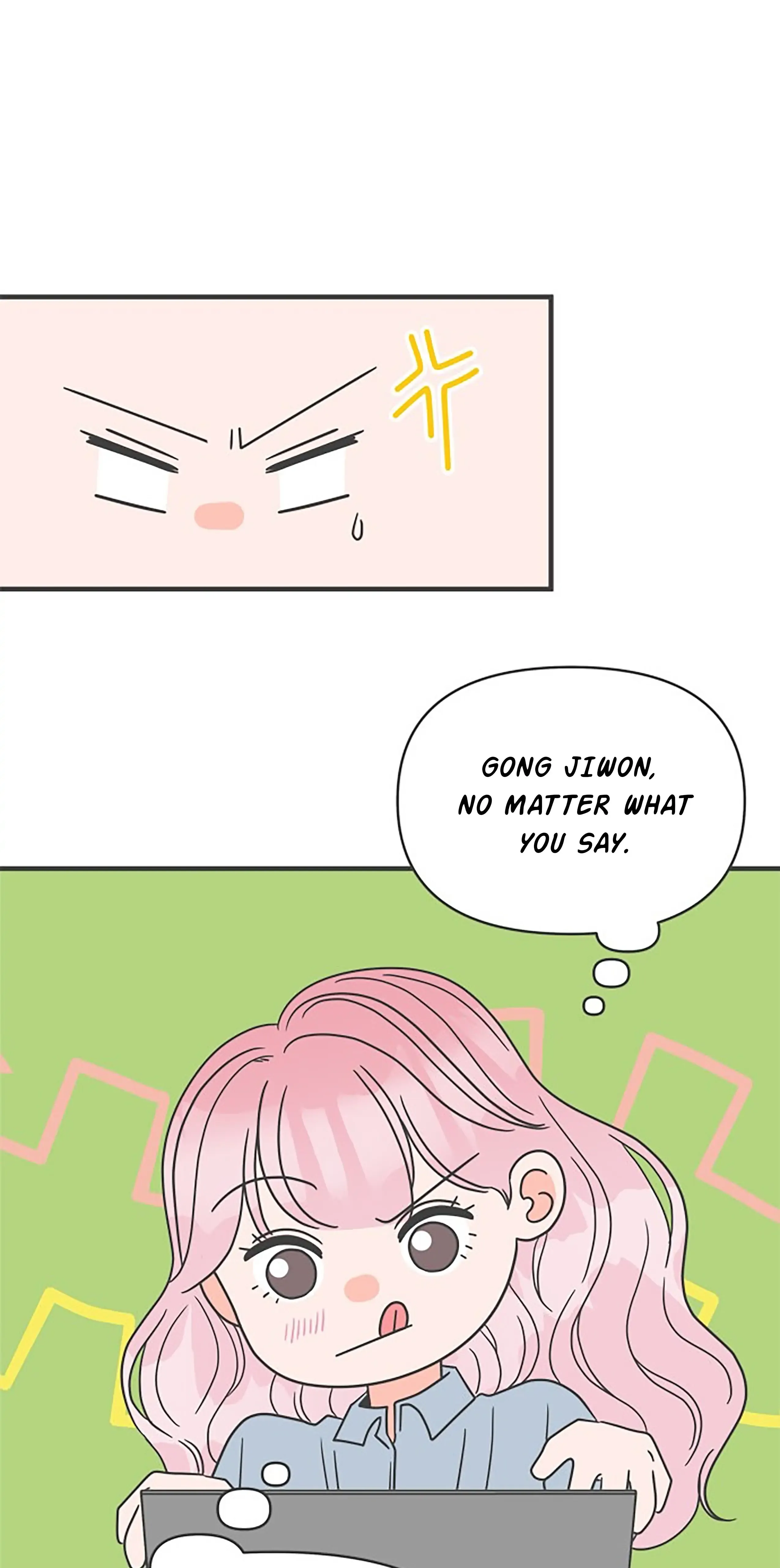 Newbies Chapter 21 page 33 - 